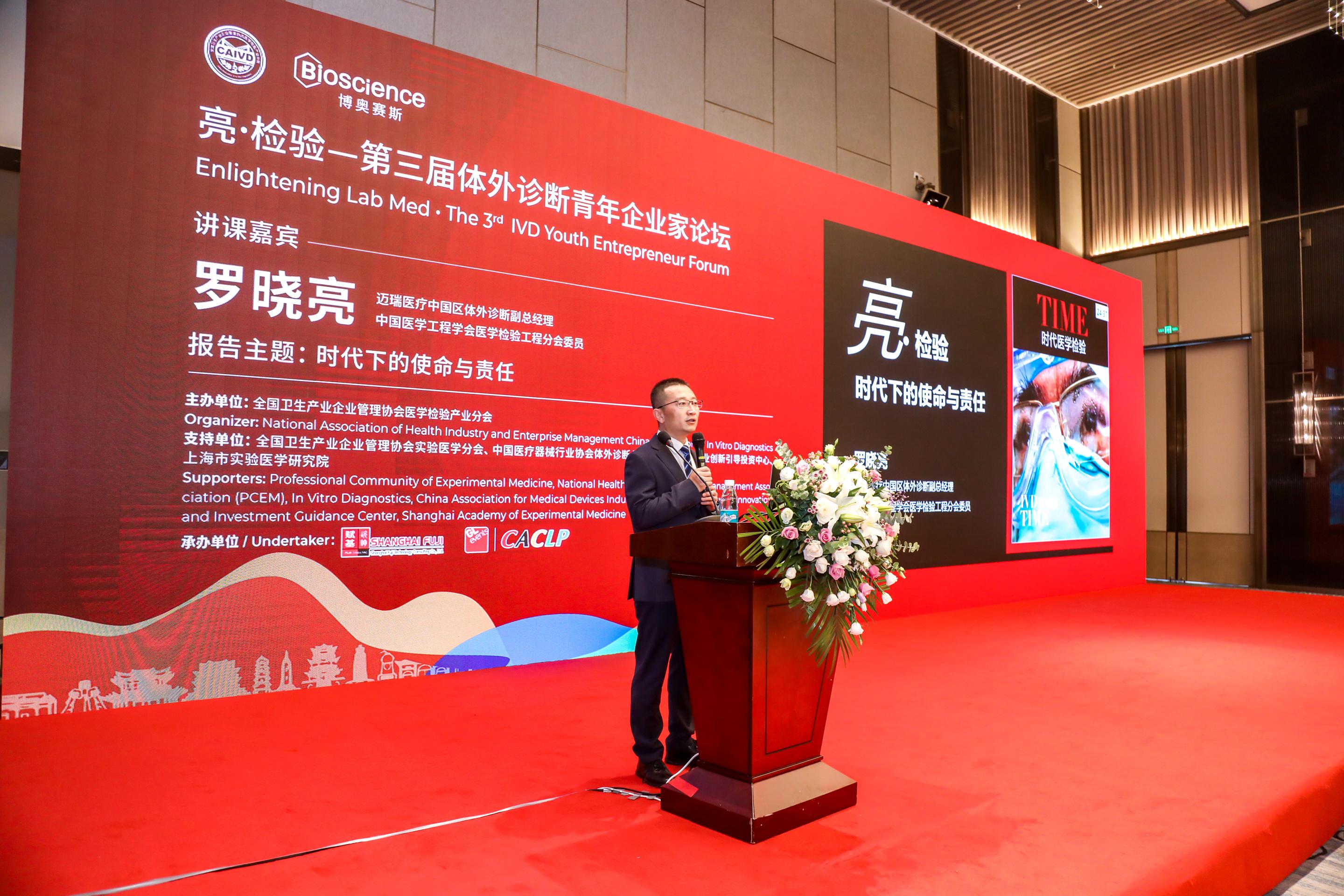 14042750ce443de096476f9747bf9e3d5bbef2