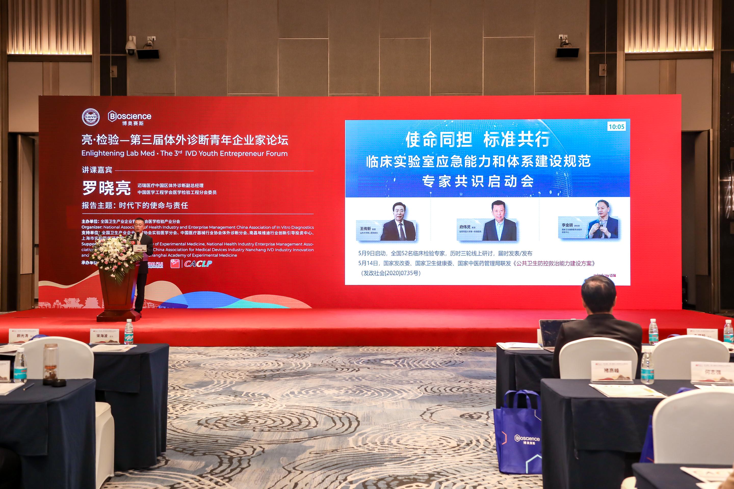 140926189971c0641c43da8a224a5fc487e4ce