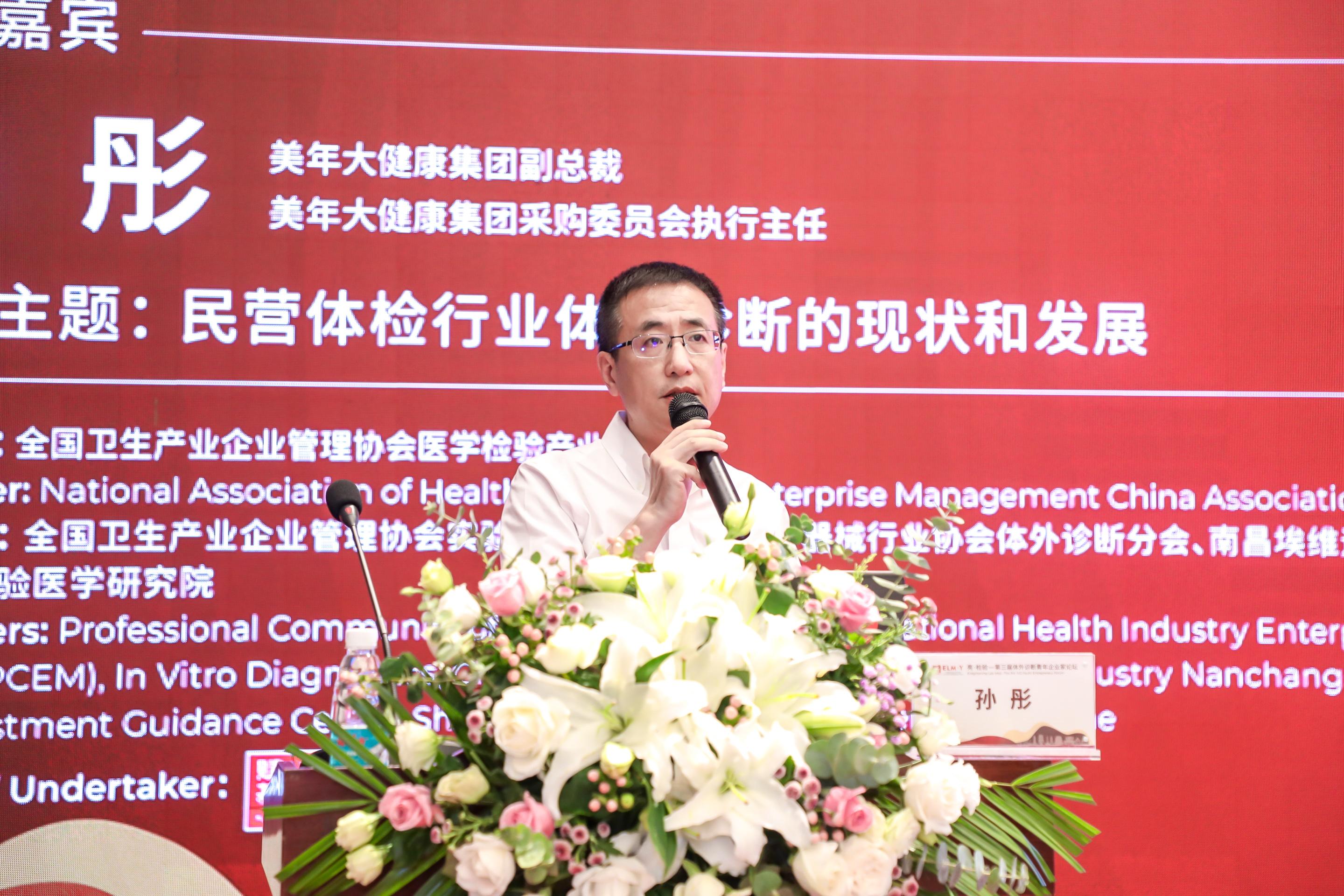 141503408196260e2e4771b3ce52ff0e5e29c0