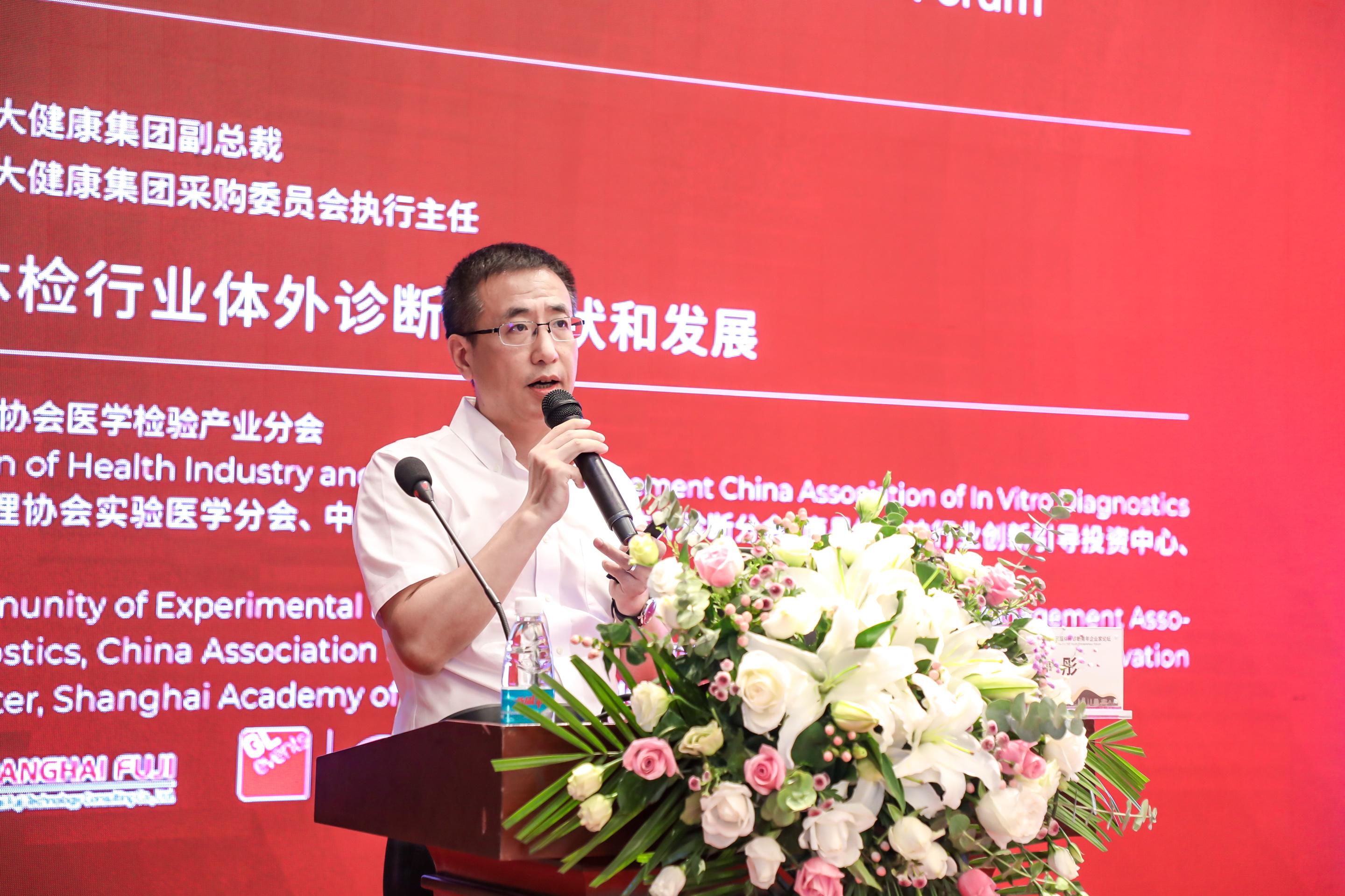 1415098a45f18b565342489e9a7e36fc342fb2