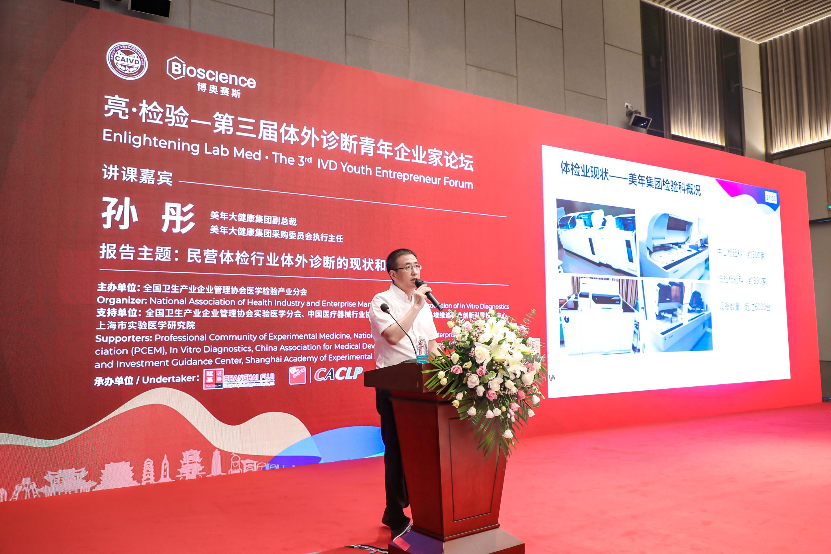 1415509971a94788894ad28b9fdc76bb014918