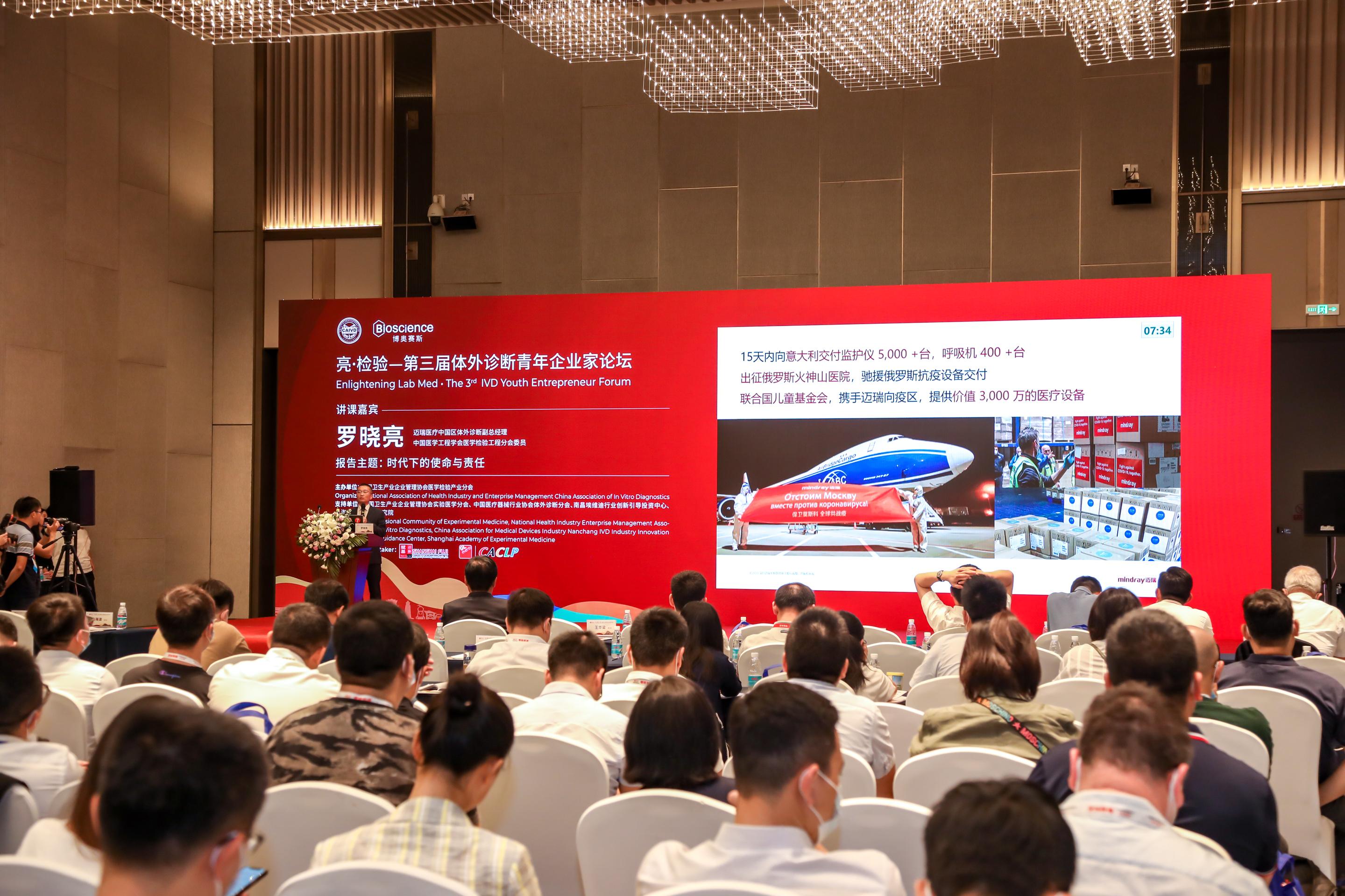 14180677dce8d478264067b0886176c0c25b67