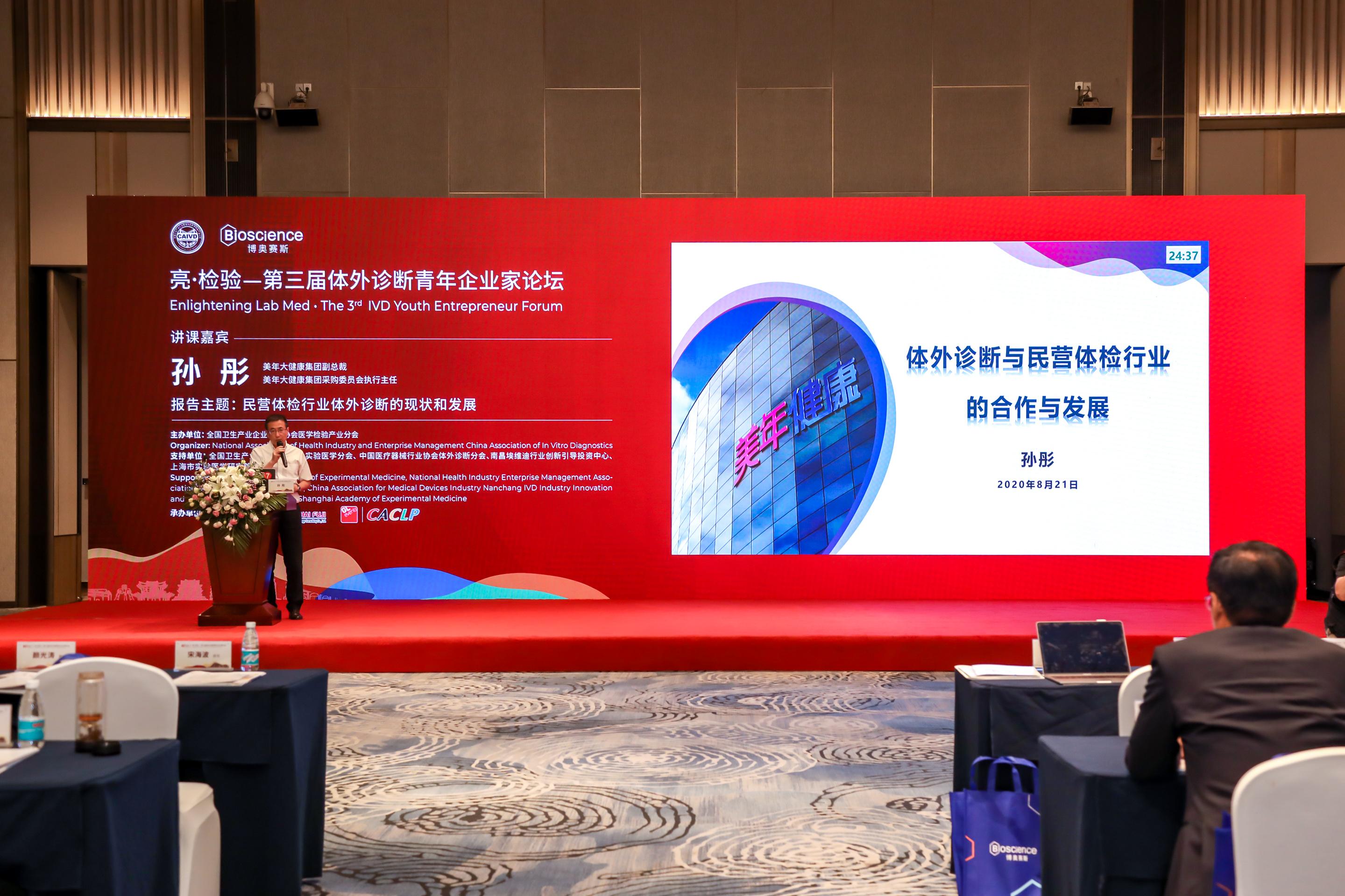 1418287575cfbe848740e5af9b4e1581cff286