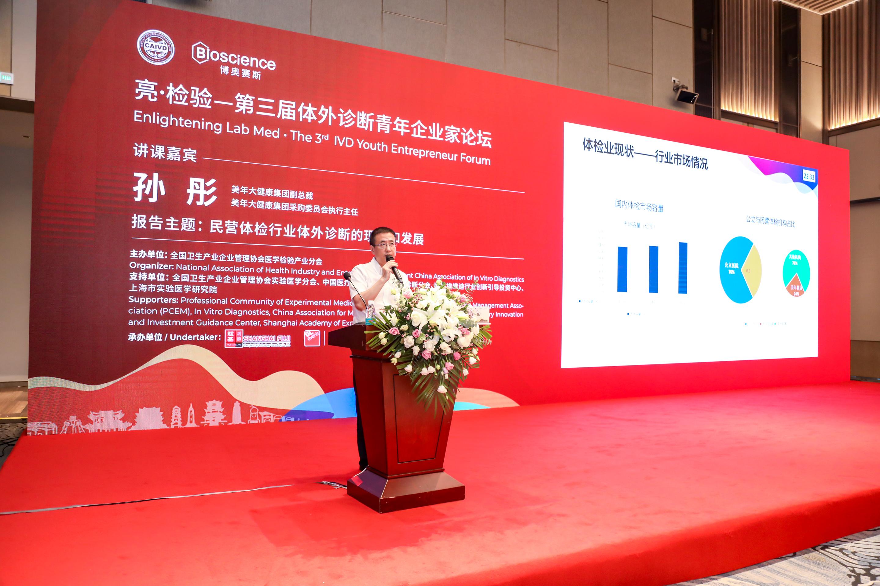 14185413ad71af977c418a807b559662d5cb7c