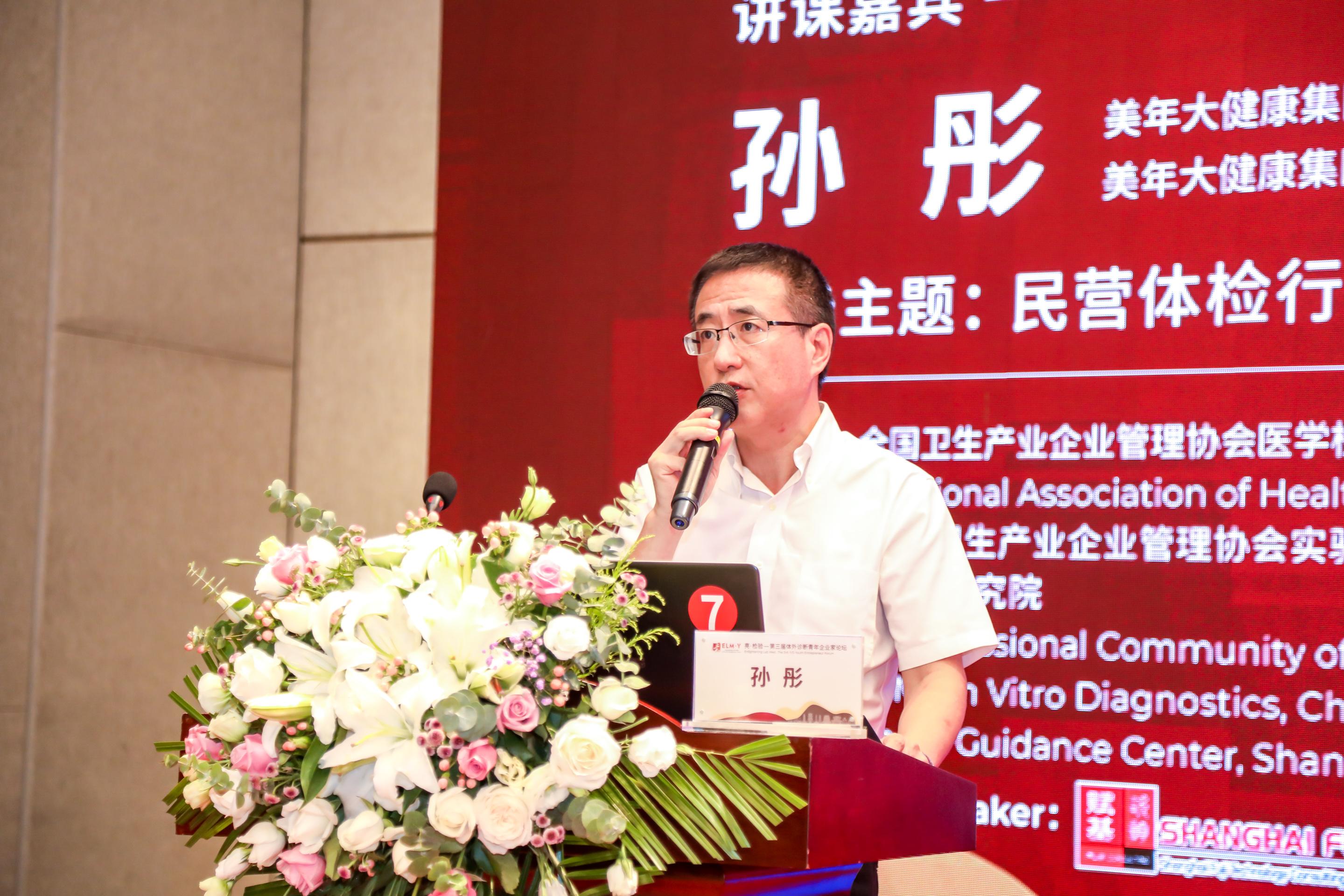 141932293fd8c2599d49f2900ad1949445ab80