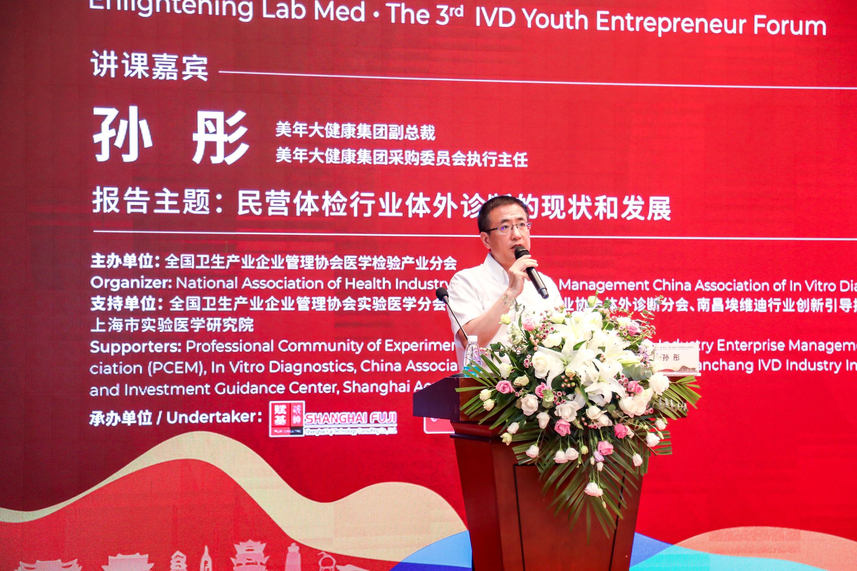 142013d7efa227f073441fa18ee299c5703d98