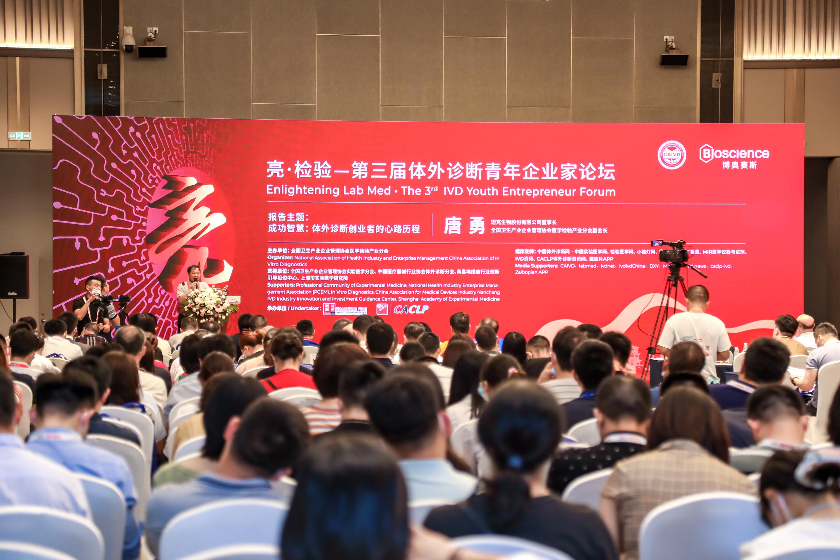 144004f9d41ba61b2945adb9497eaab362901a