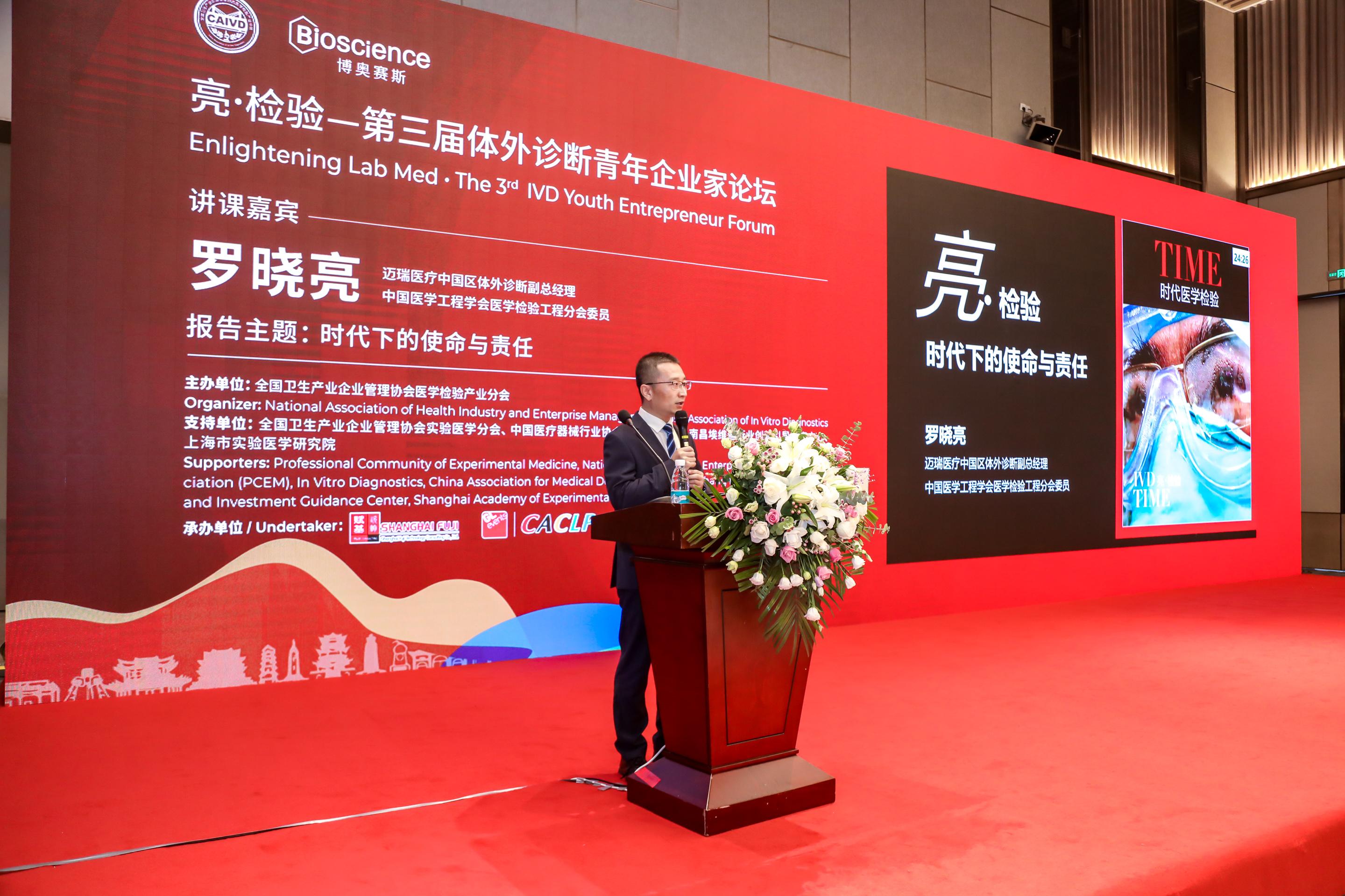 14400798dc13c2a1954cce970c1123fc1b2526