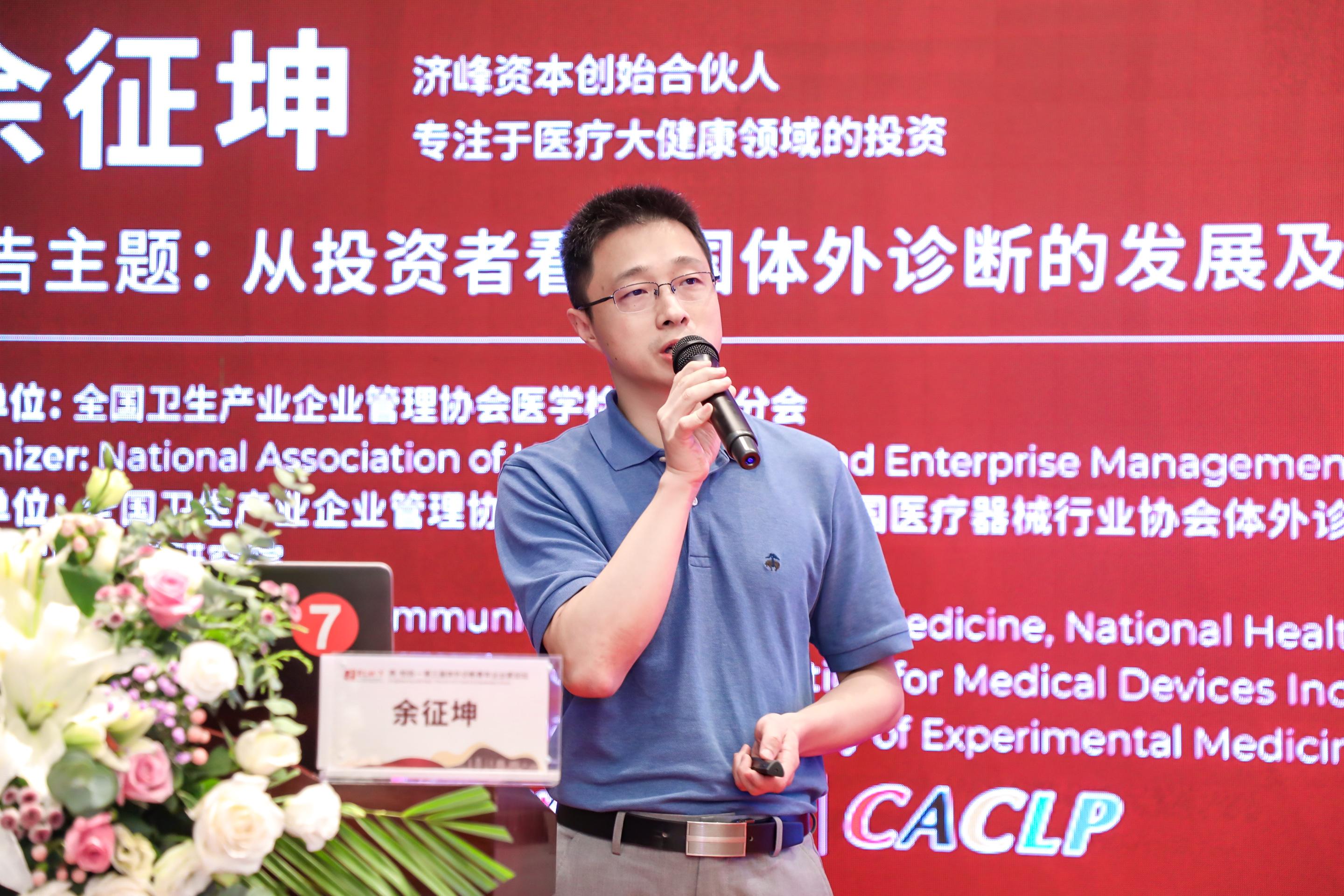 144010b300ab22f19849d8b63bdc889809decd