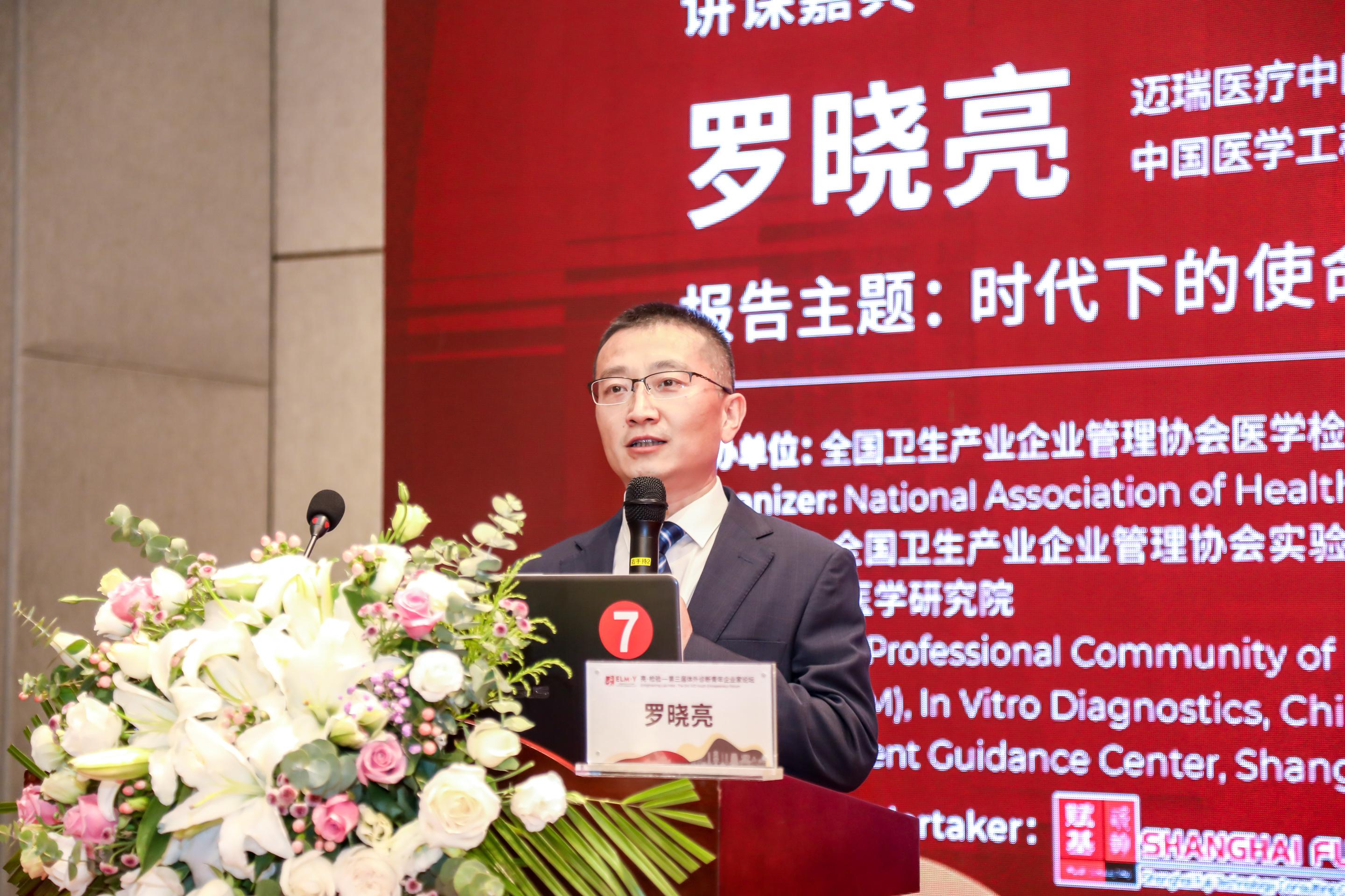 144043b00e8c2b961f4283bbbe4fc252913918