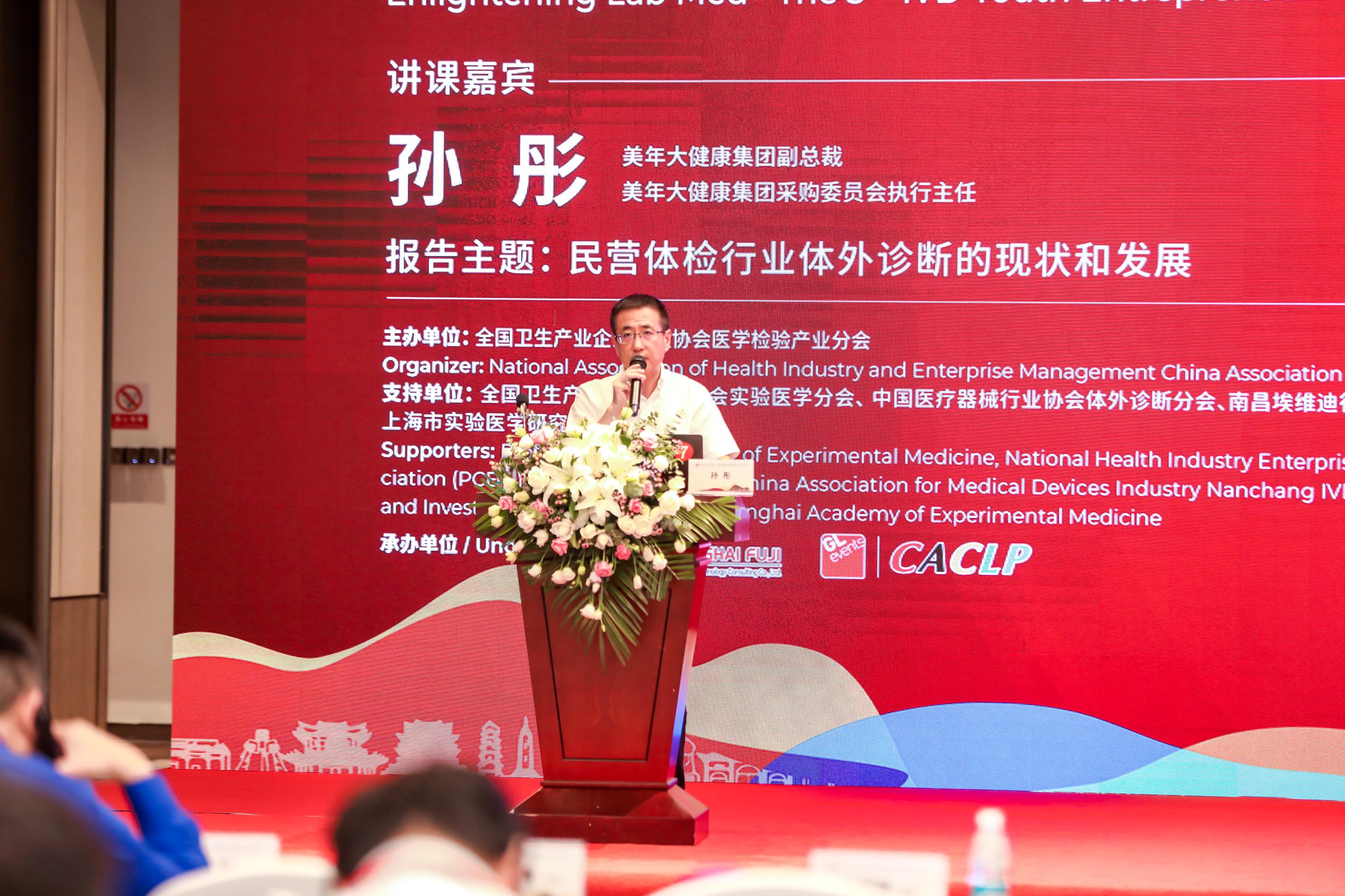 144227b7ba763873e44b2b98db6f14029756b8