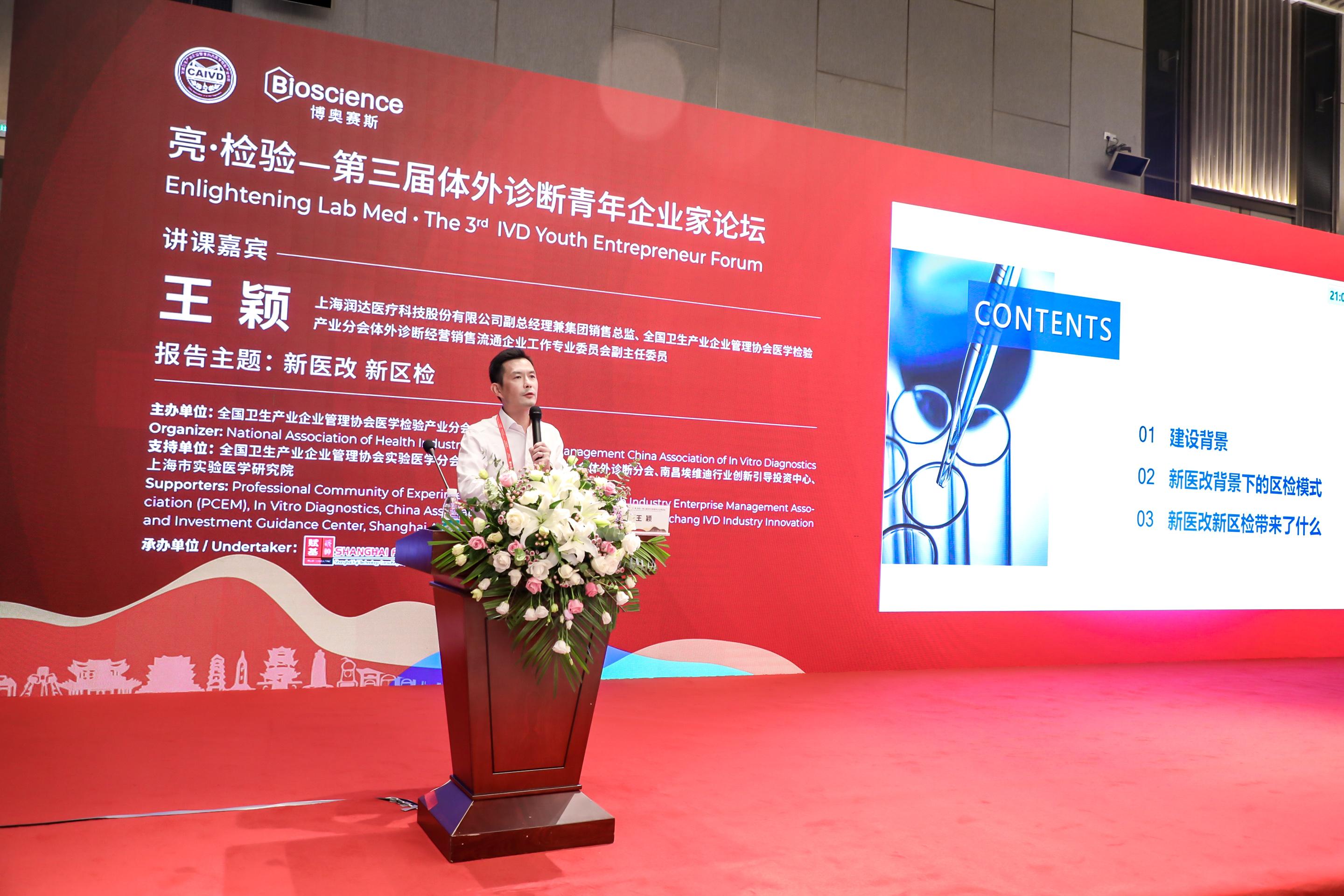 15285408d38e27bdfd45e1bcfc233eb3e9cffe