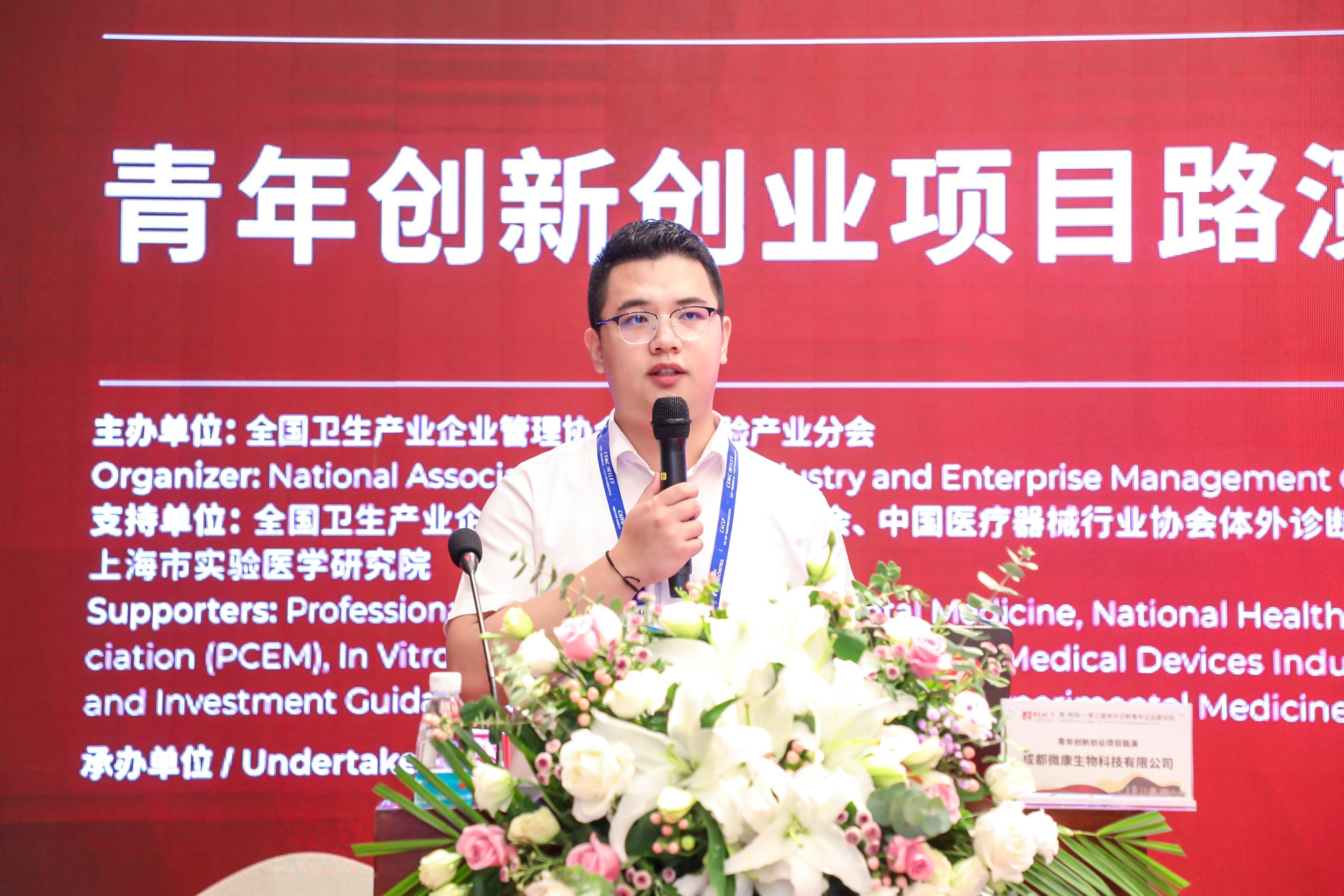 1635175acc28e0dbc54c79aa4ca06e5f28017d