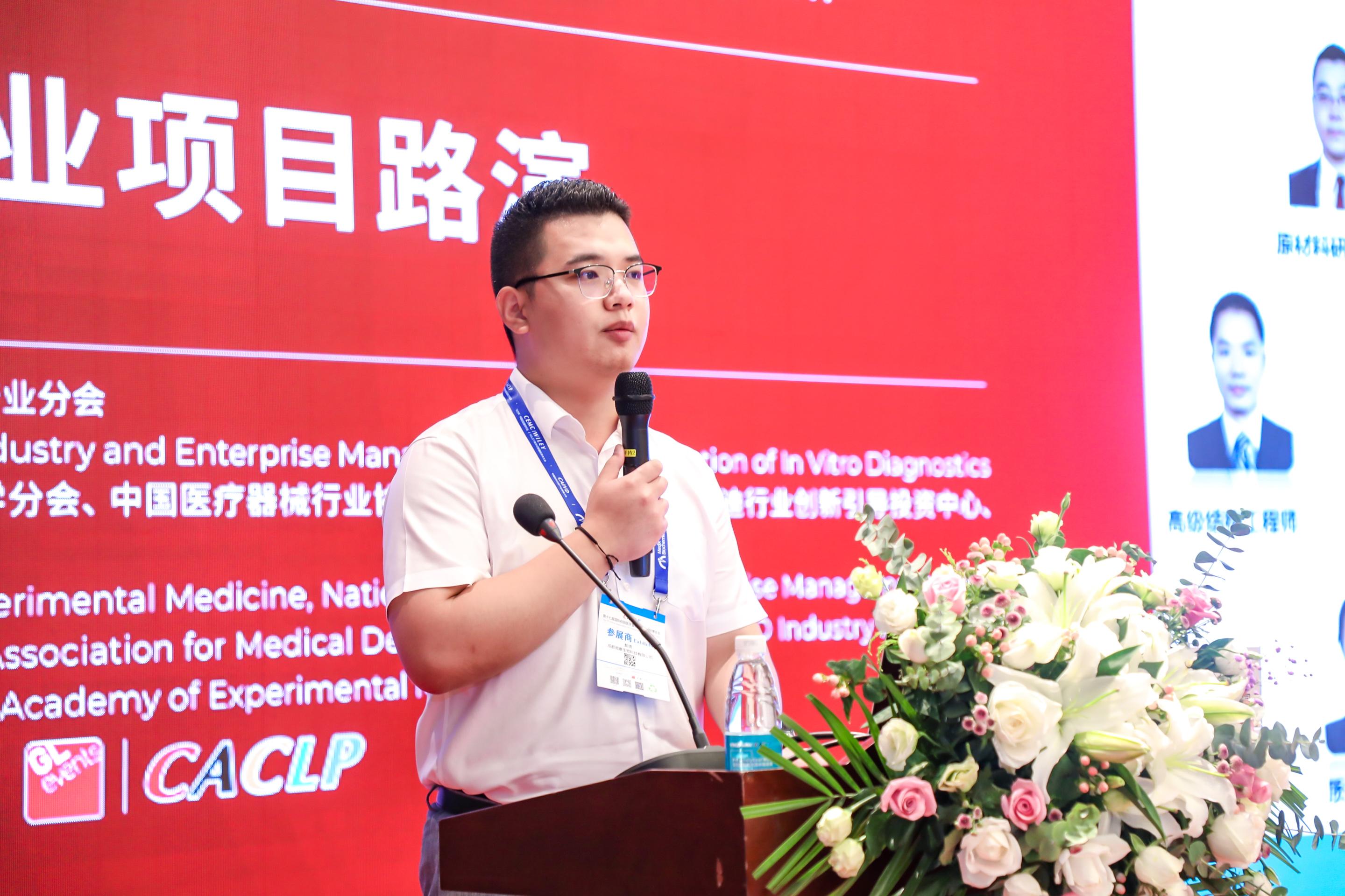 163626e2a6bd93e65e4a1cb46bbbf6f6e680e6