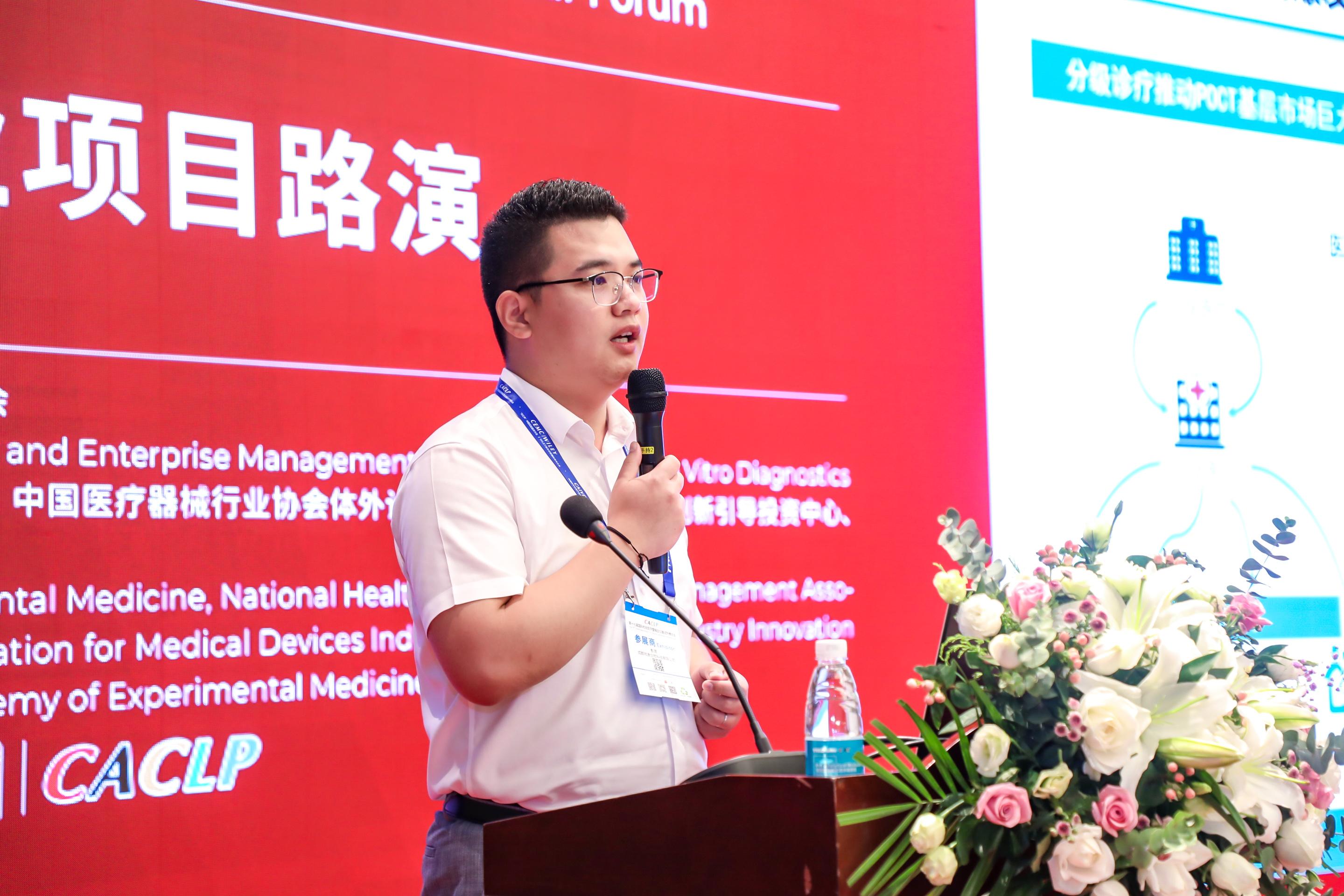 1636358946116e4bb641deb5b597ba0d052787