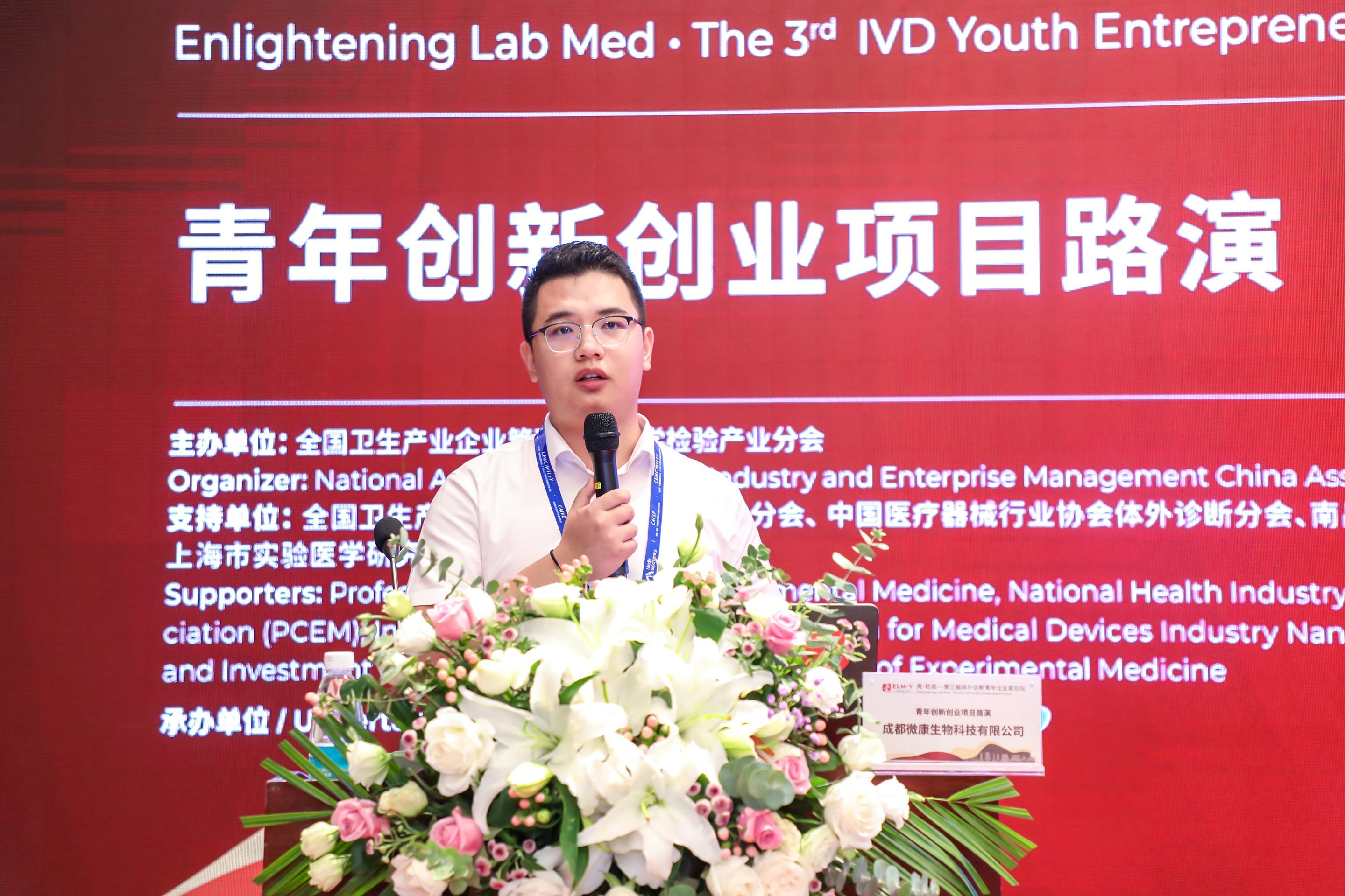 163748773bd76fced249bead2400cf8ec2d178