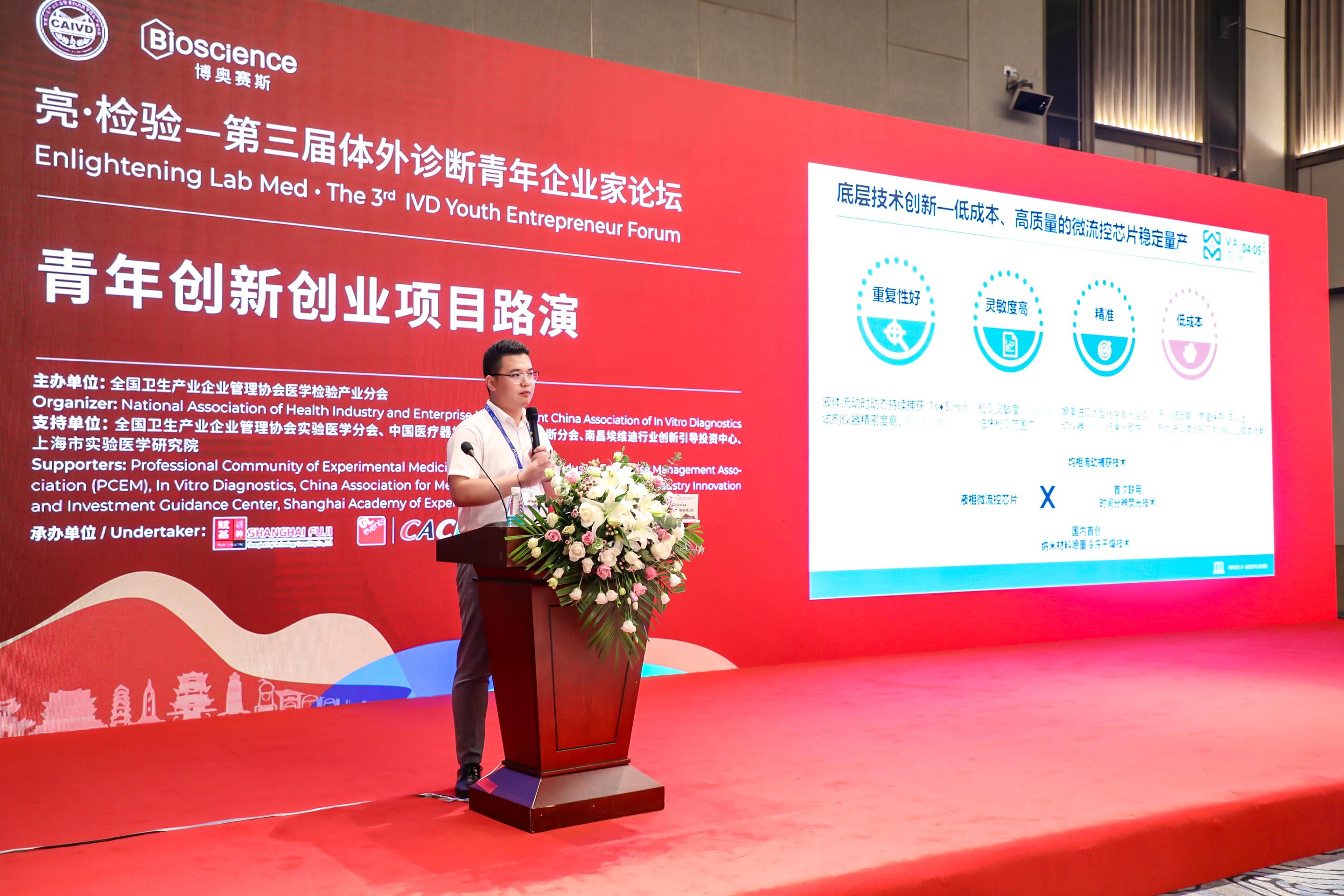 1638234d5a375b6fdd413b8d1b2ccb91a06d8c