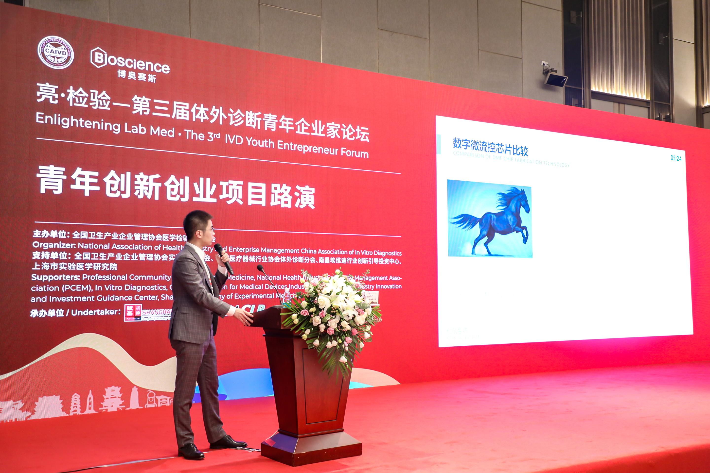 1640479099b888c8724d96b46fa332760471f3