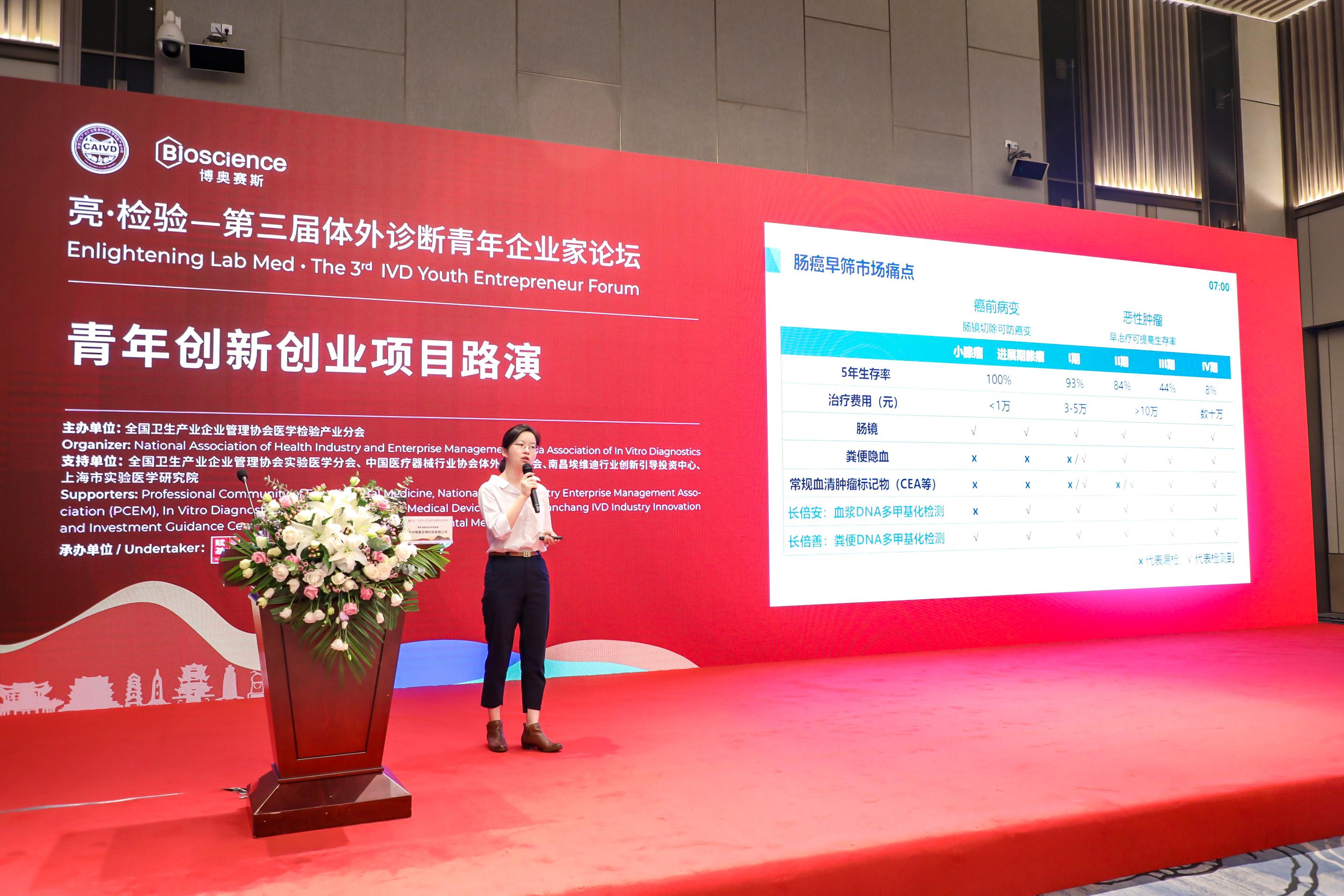 164303790af61cbeb848d7a47b4216351af10a