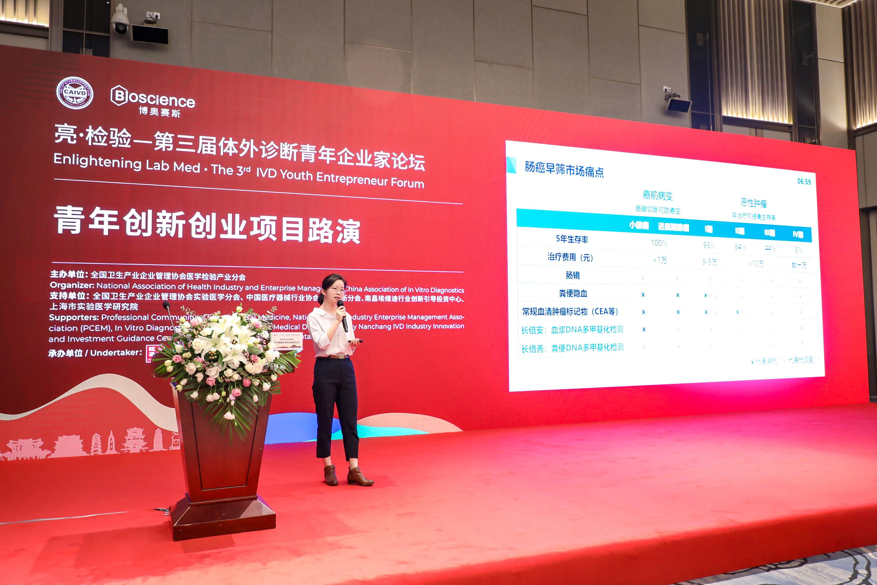 164310679000d1b1f84a8182afe57a94cb1691