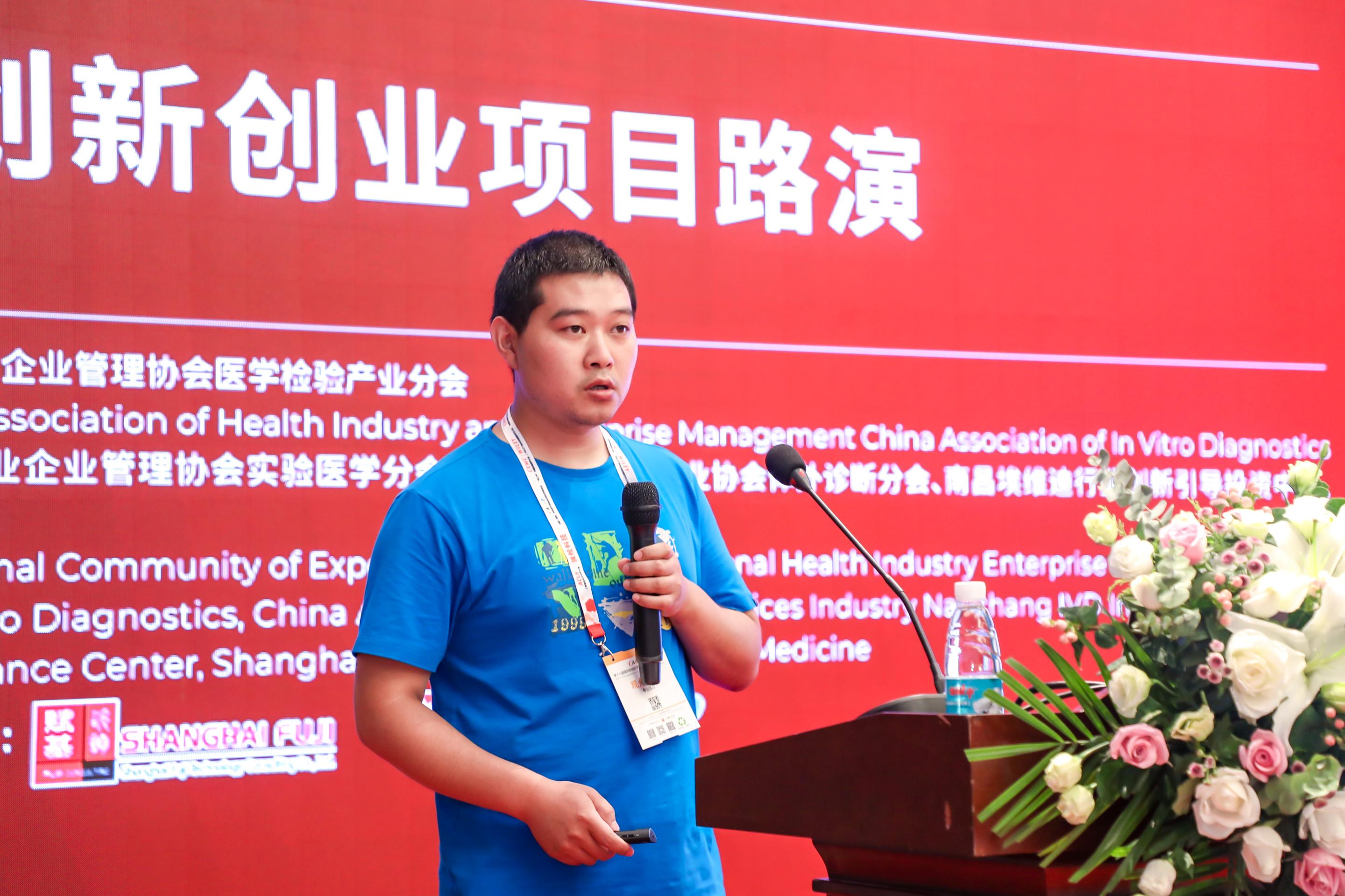 164909c845a04abe5d4ab0bf28fe70d98ac28e