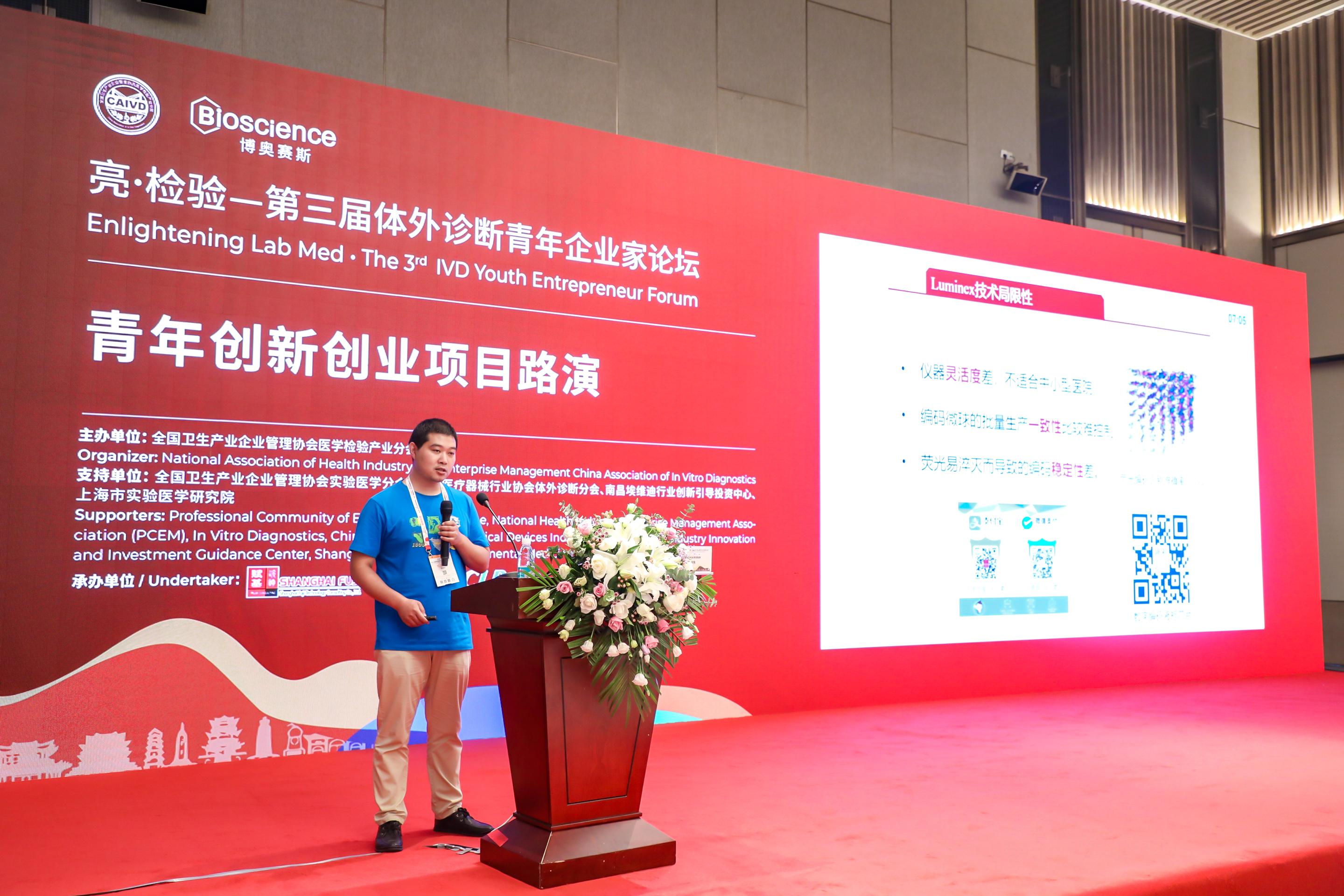 1649278dd3580088184fe2a5b60240ce1a2c9c