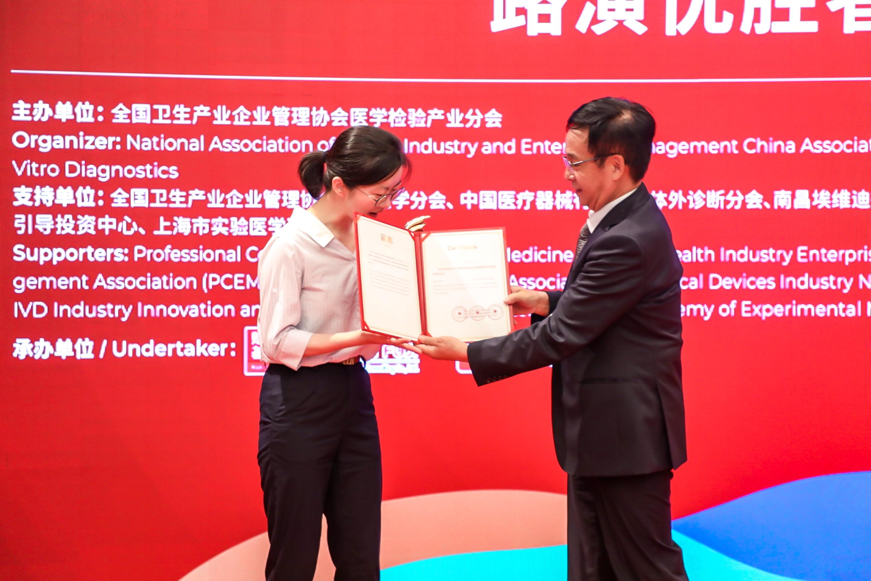 171324560b40161c574ecba81713bba9f45749