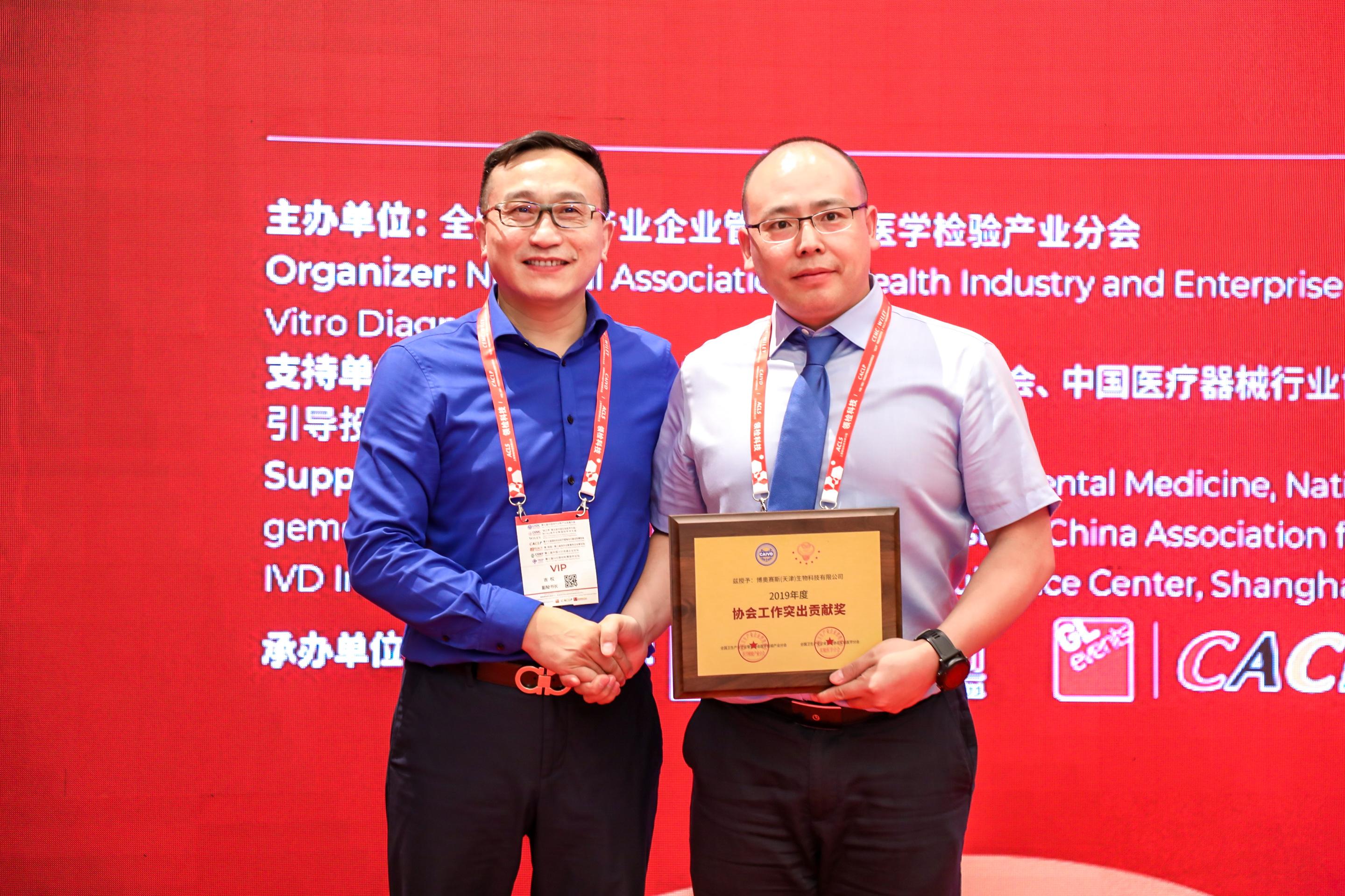 17192729219f3ef8474f04b8c3542bc454007f