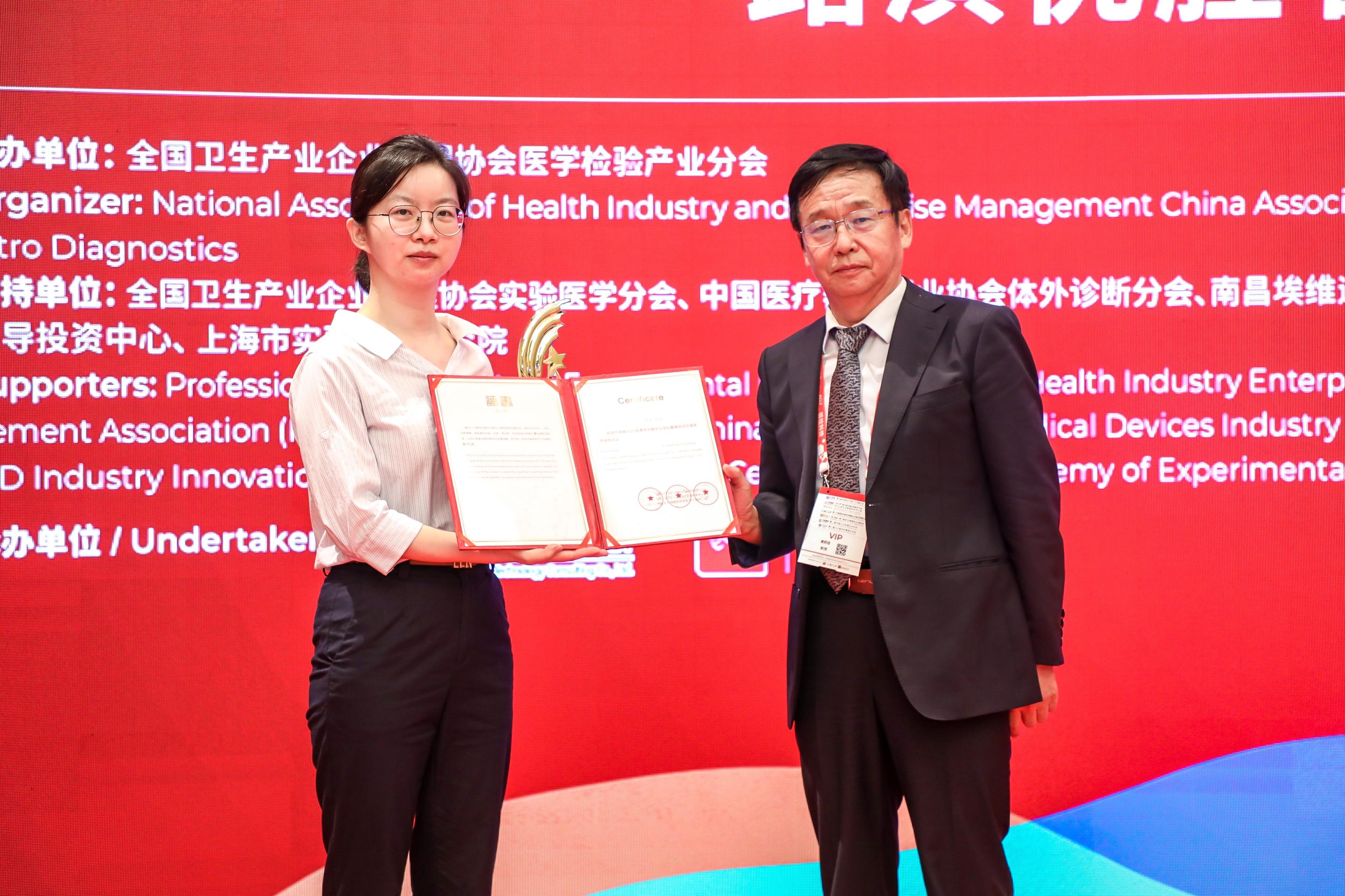 1721031261add0dc734b60af11da9da899c73a