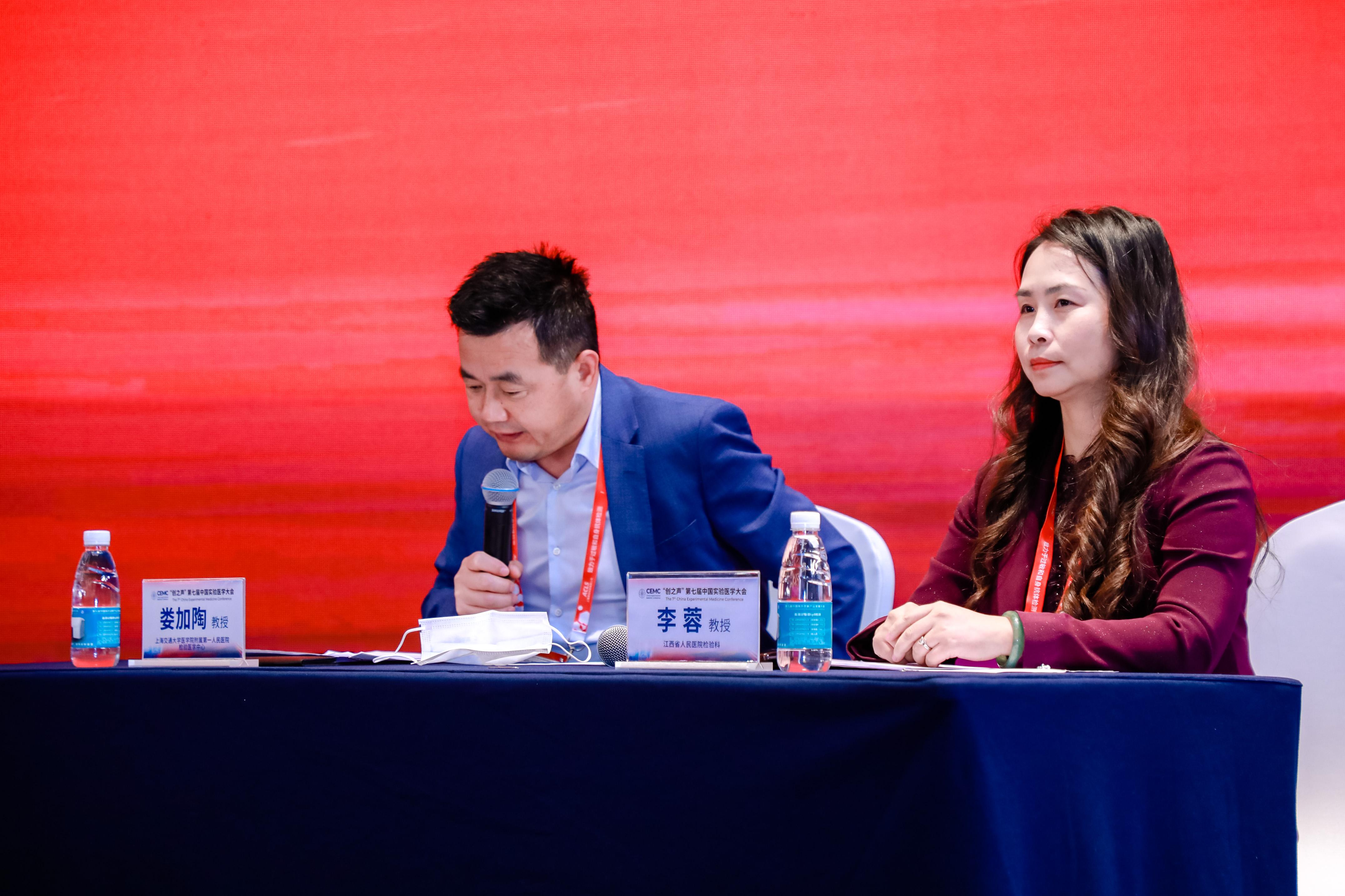 17505153_a2843459822_plx