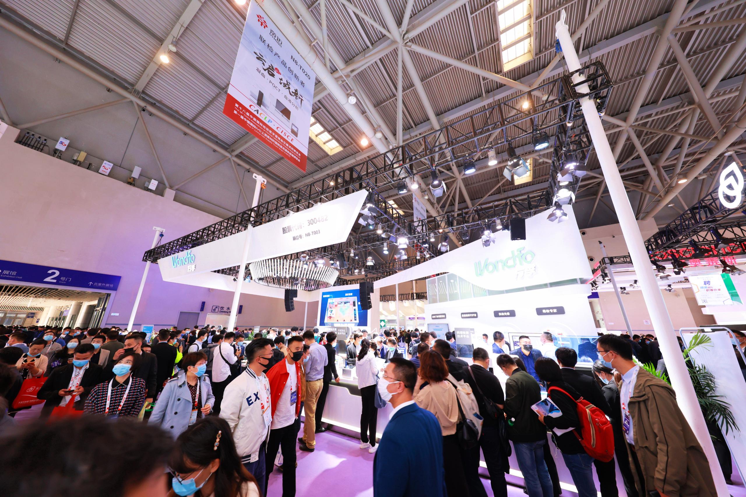 20180055