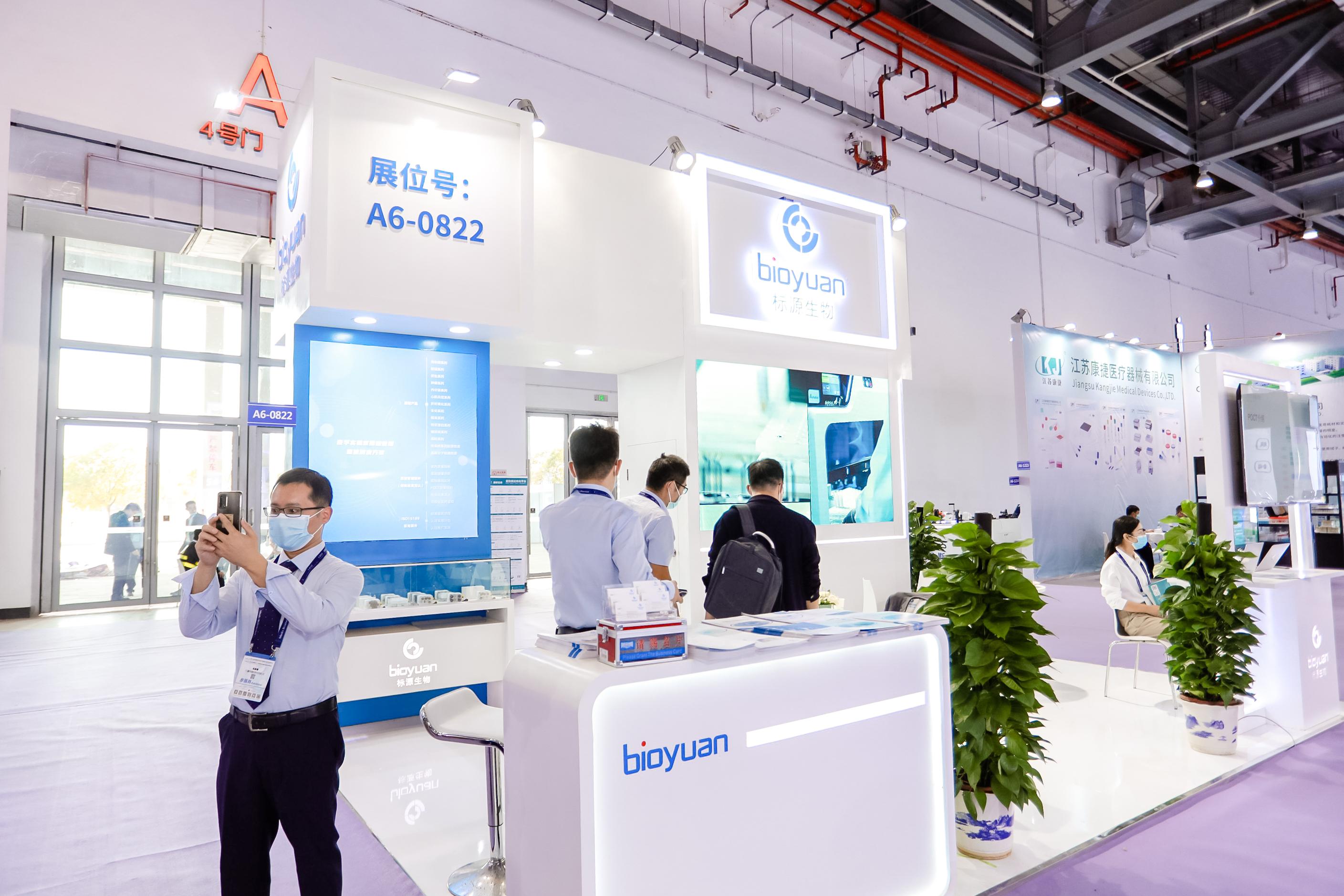 20221026132417-1n0a4634-330094864