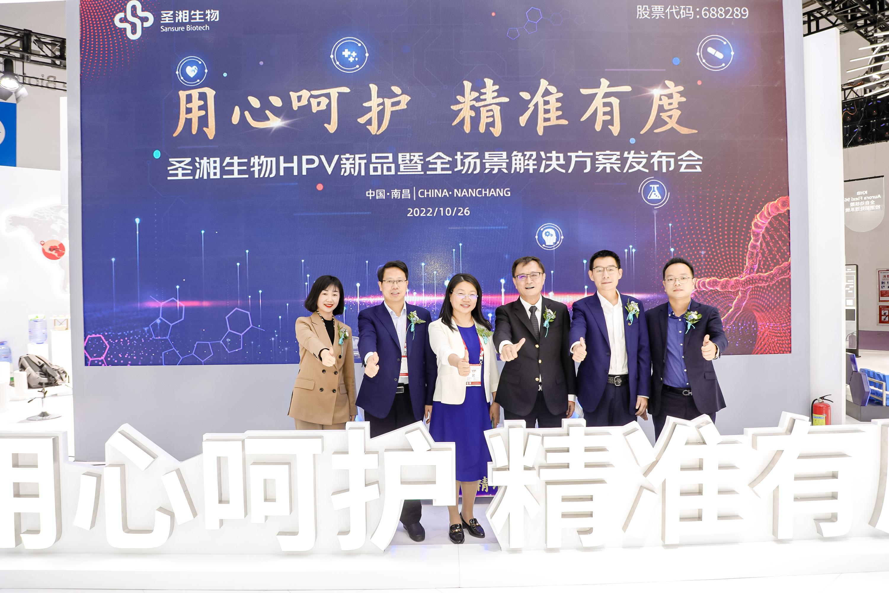 20221026141700-0l5a0814-330121995