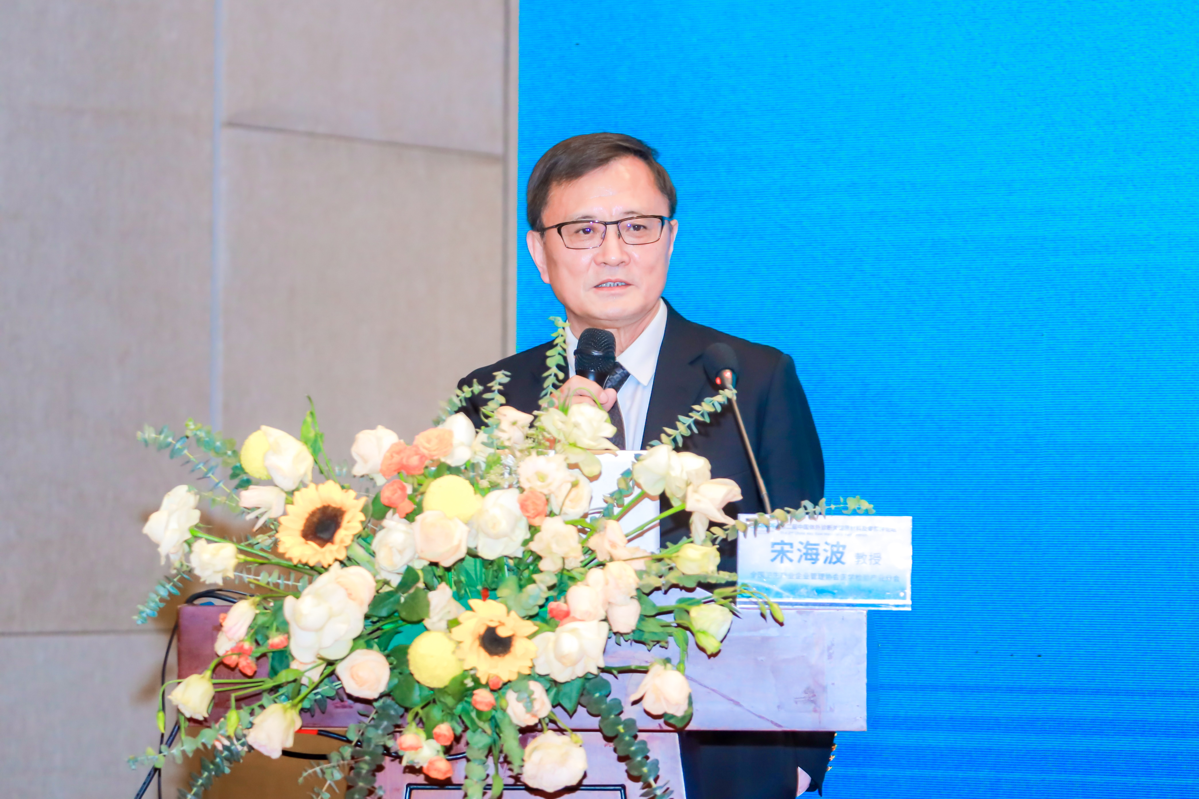 10520767_a2843824324_plx