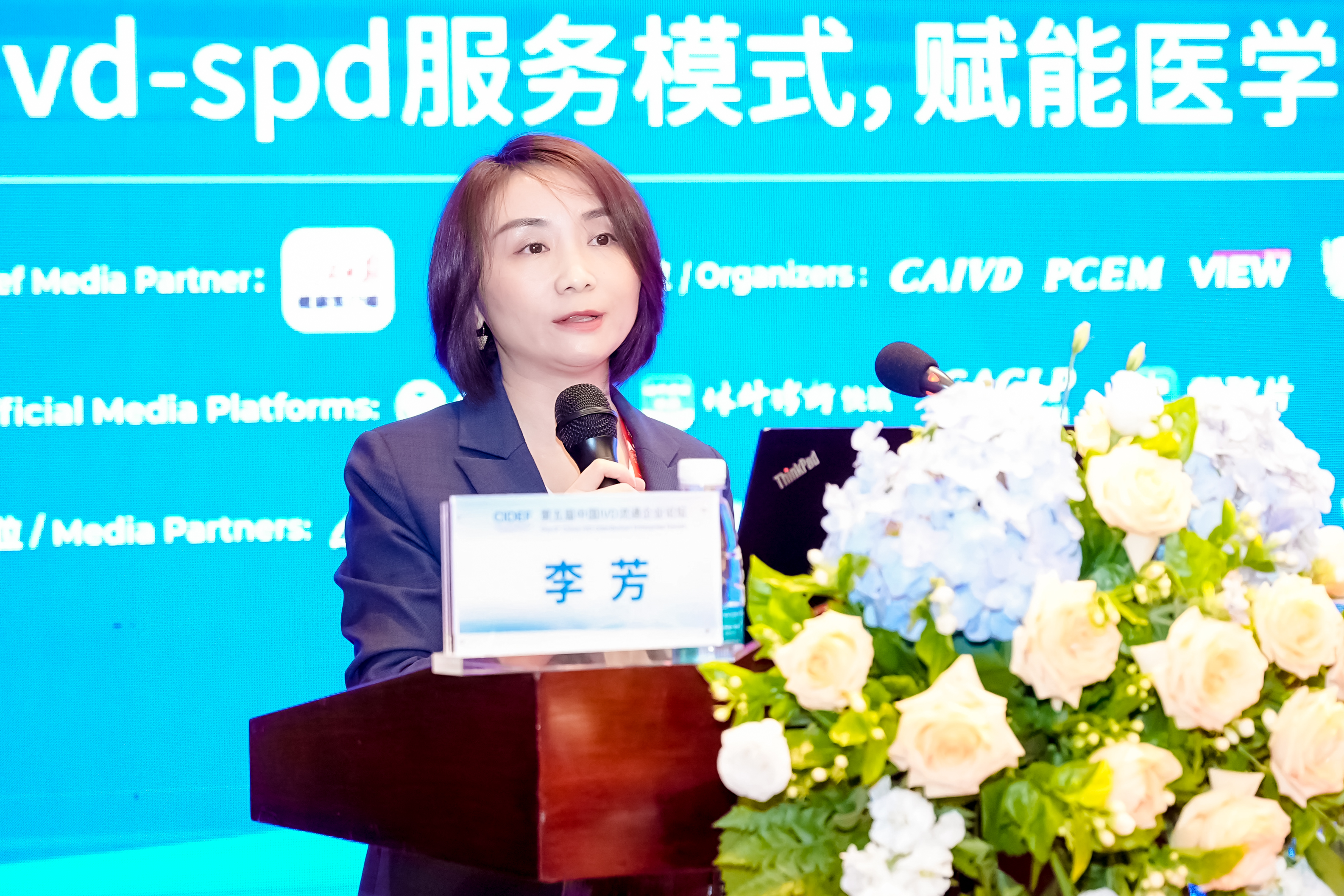 M4Z07204
