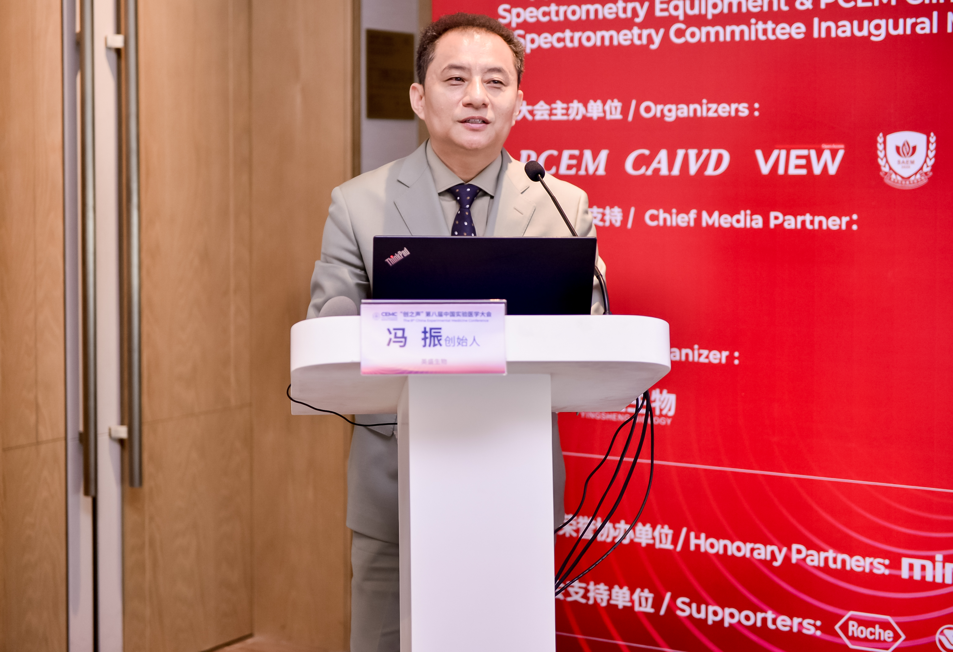 DSC5152