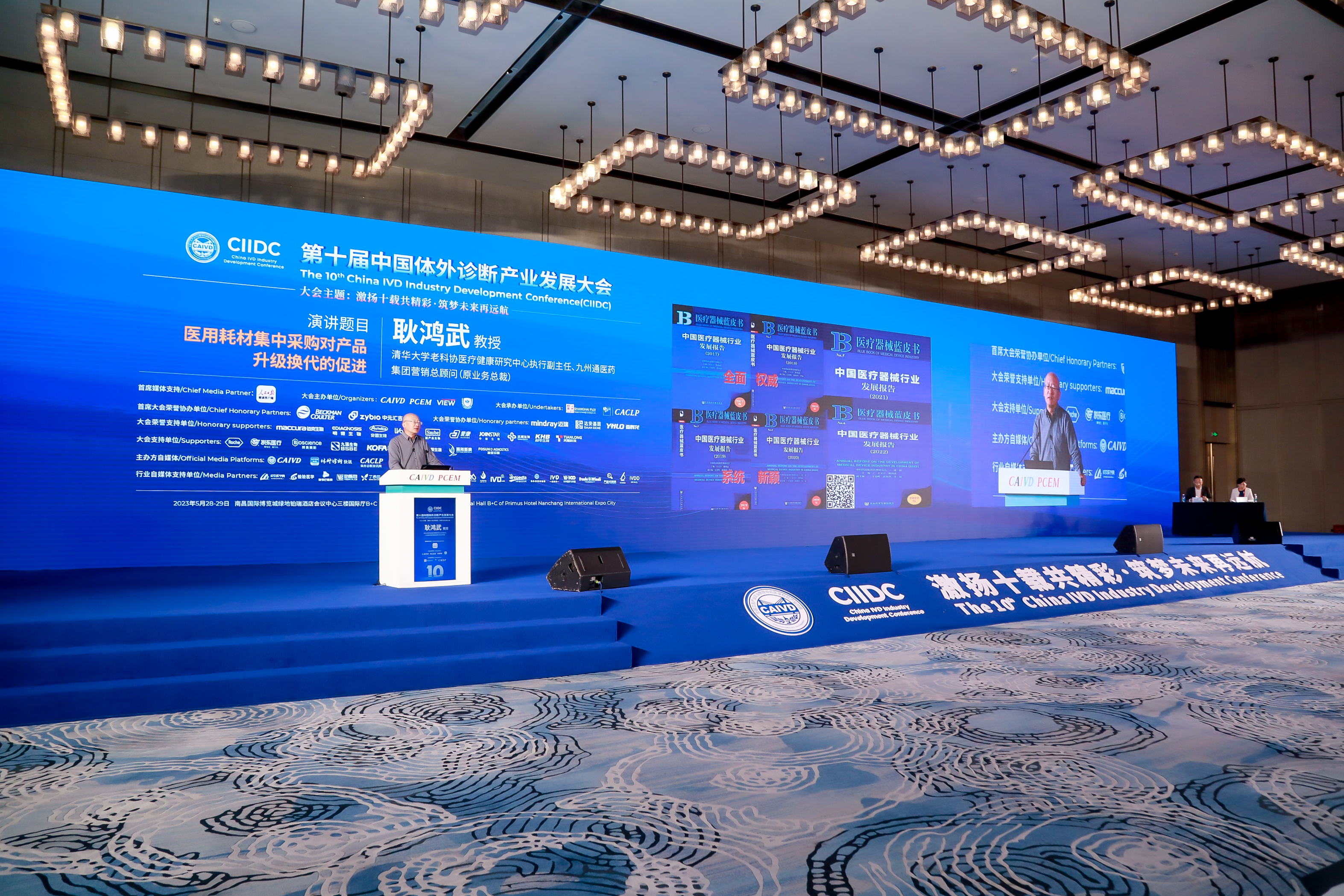 3N1A8370