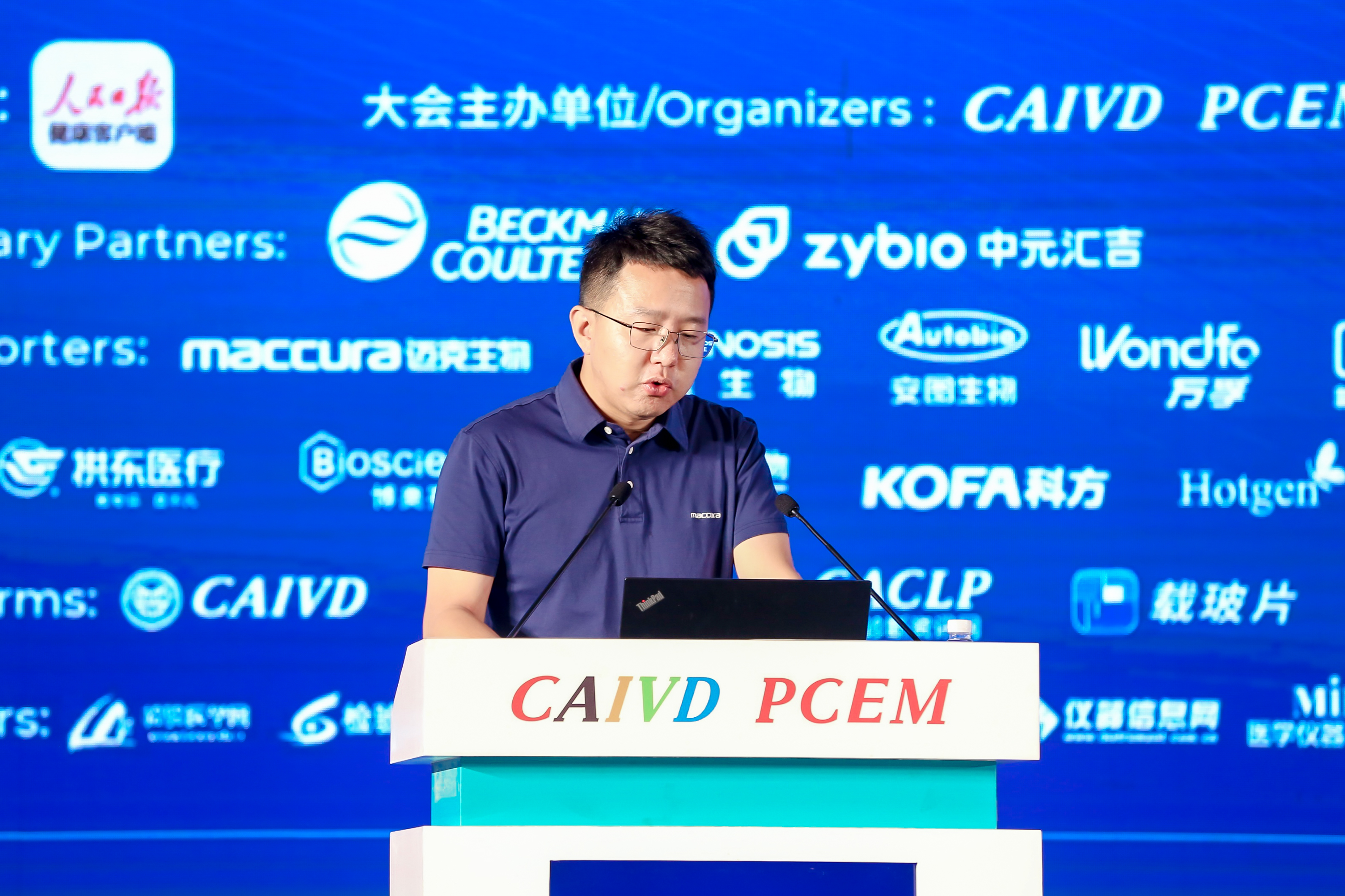 7V2B0665