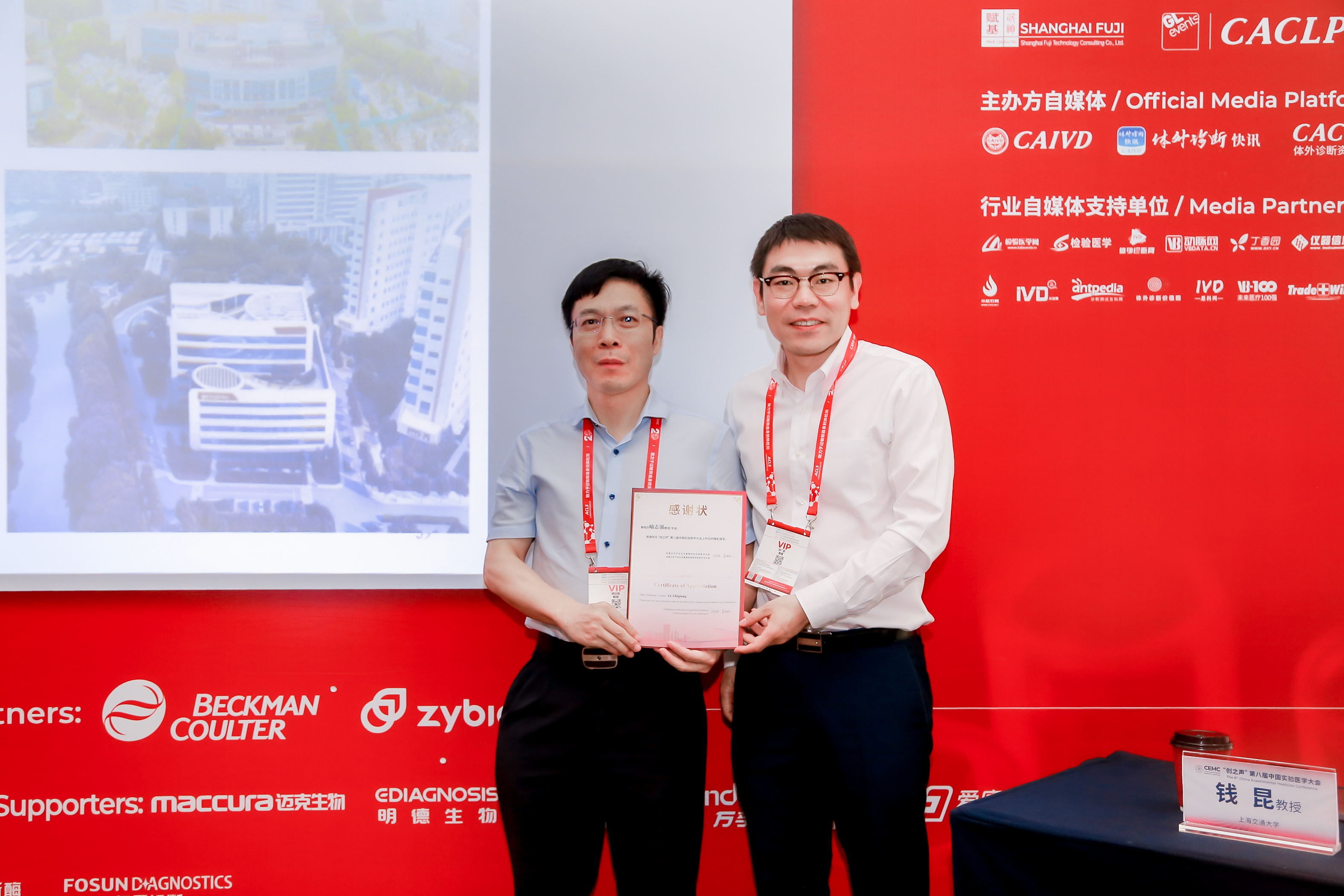 IMG8454